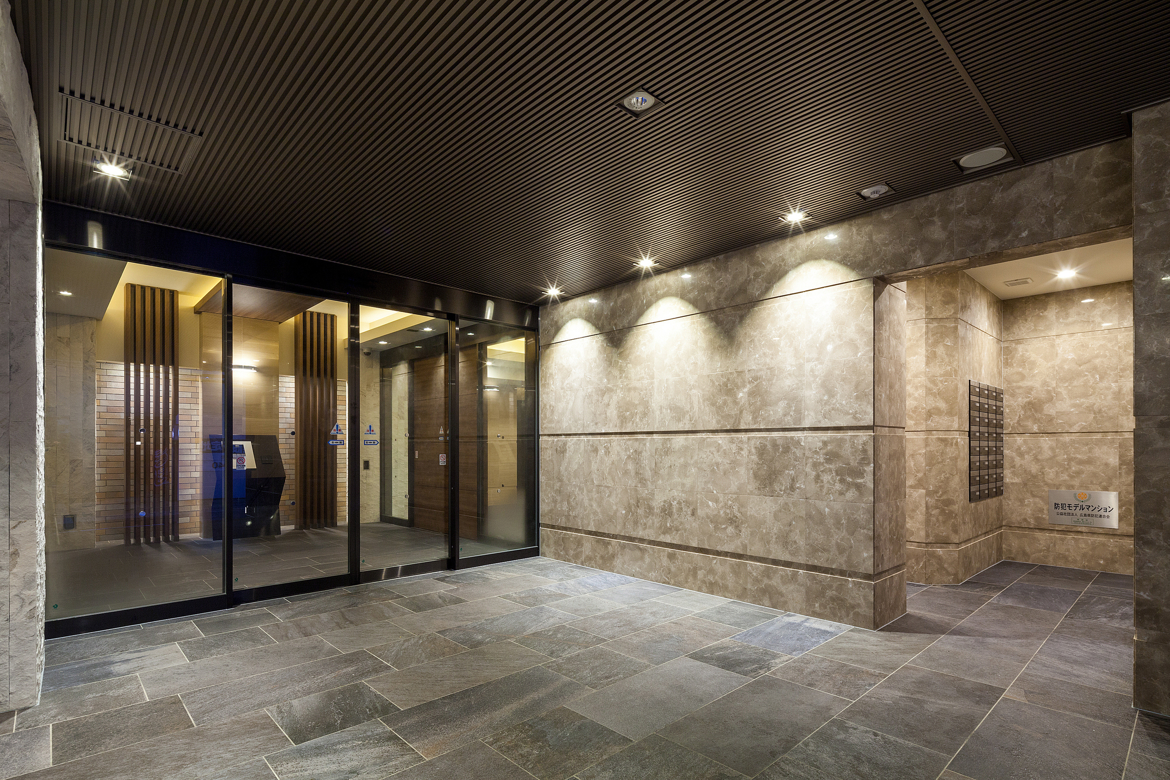 ザ・パークハウス上幟レジデンス-h