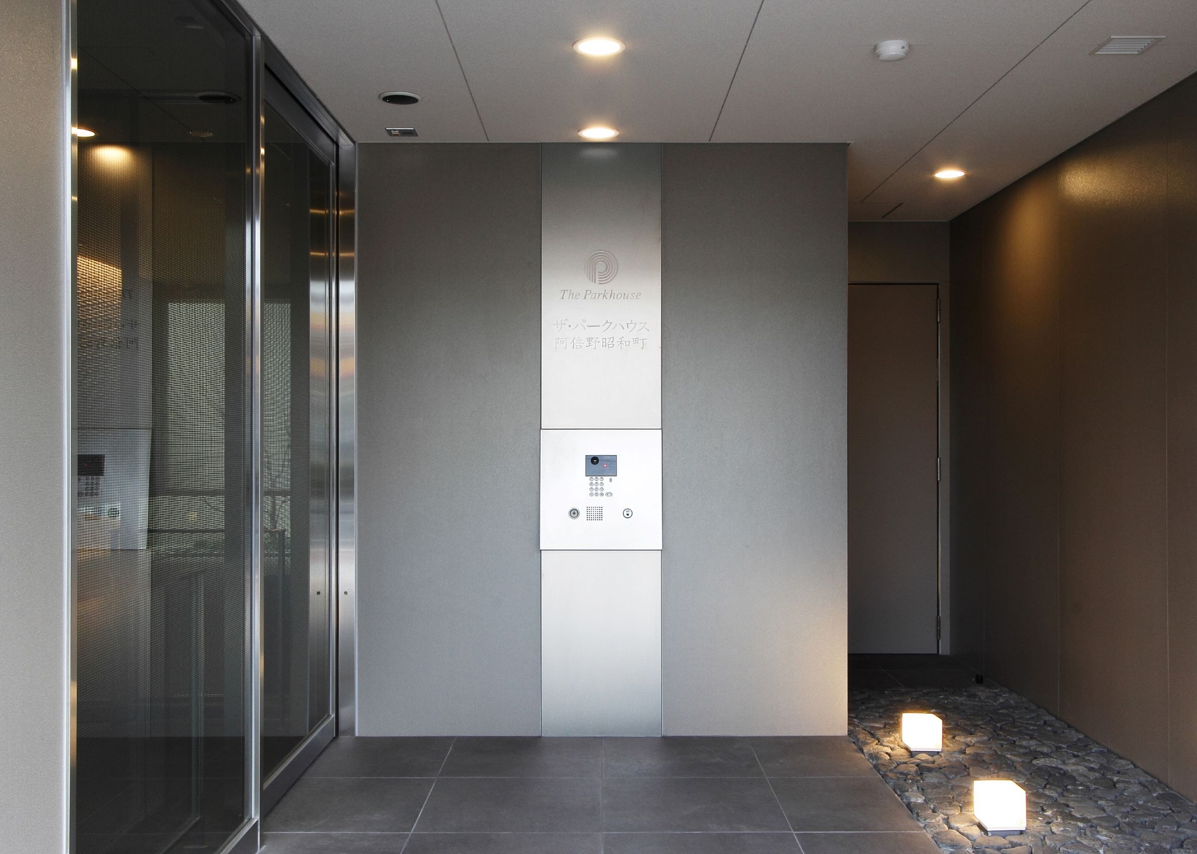 ザ・パークハウス阿倍野昭和町-h