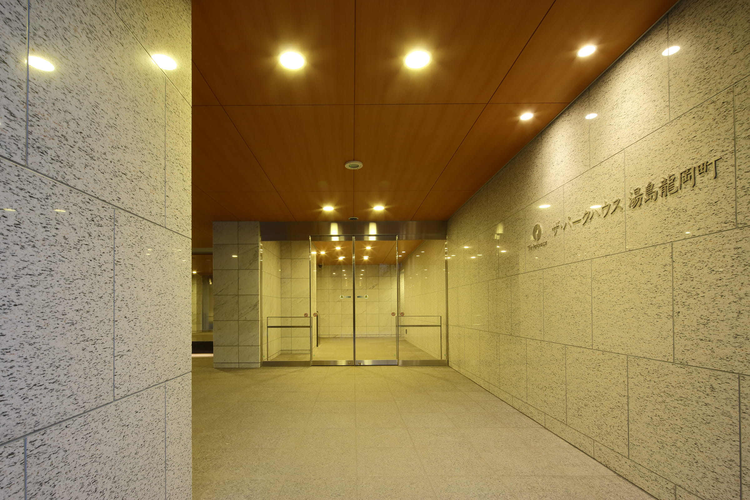 ザ・パークハウス湯島龍岡町-h