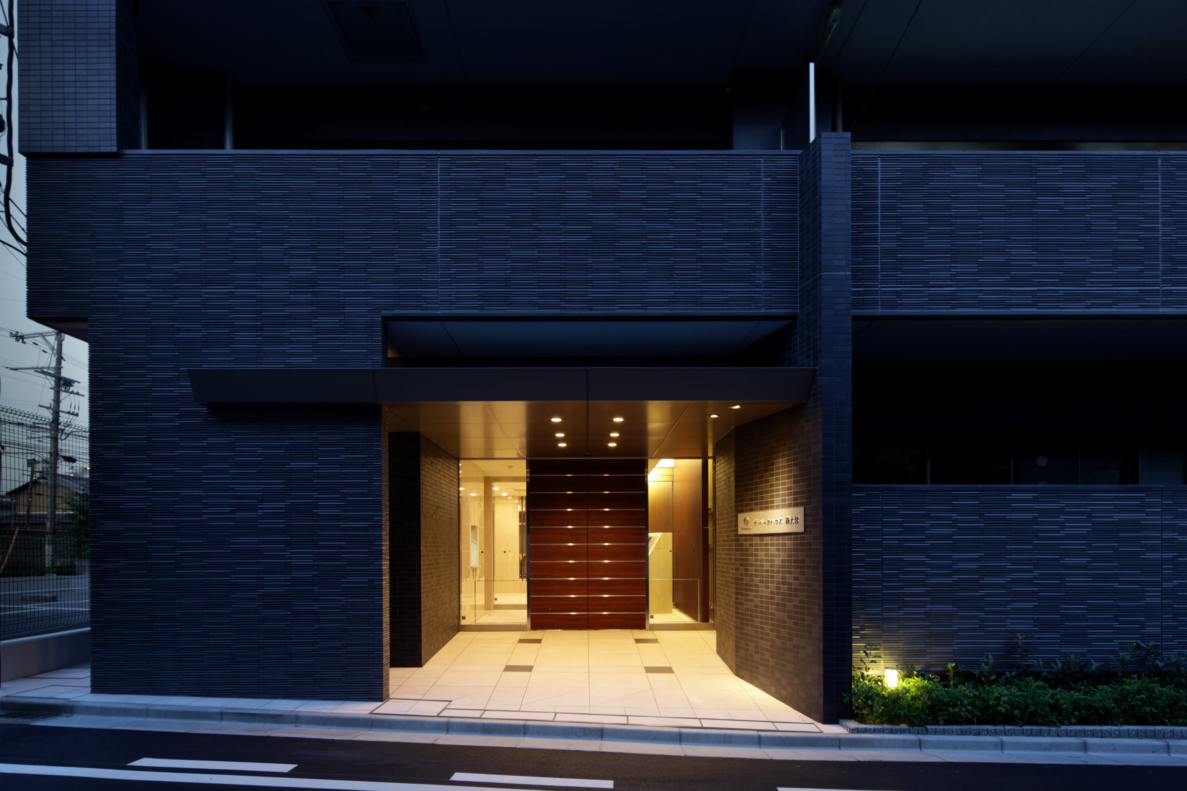 ザ・パークハウス新大宮-h