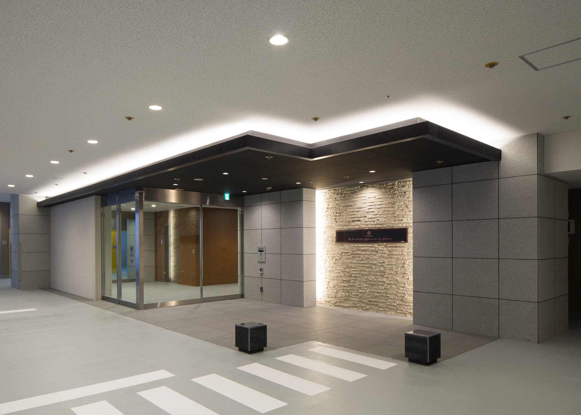 ザ・パークハウス神戸ハーバーランドタワー-h