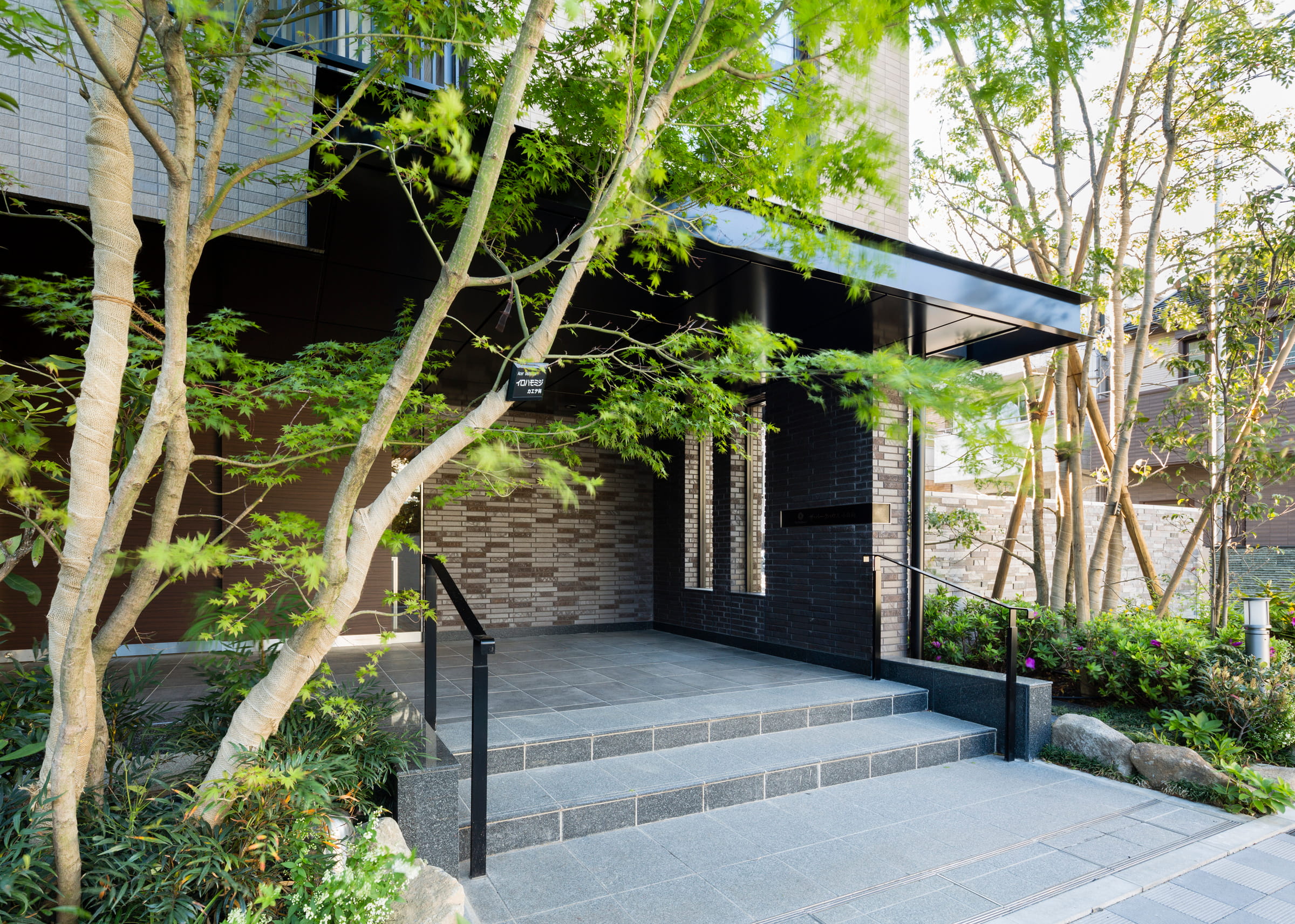 ザ・パークハウス小日向-h