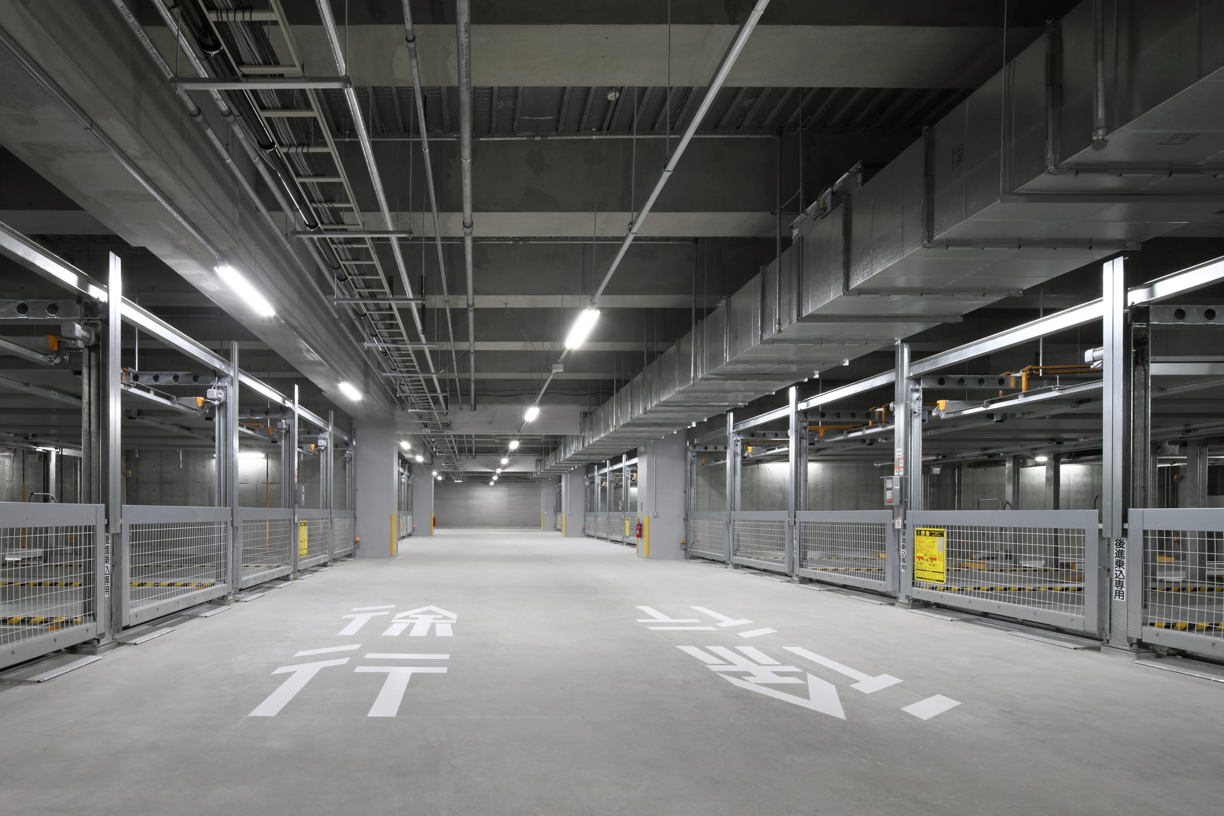 ザ・パークハウス西新宿タワー60-h