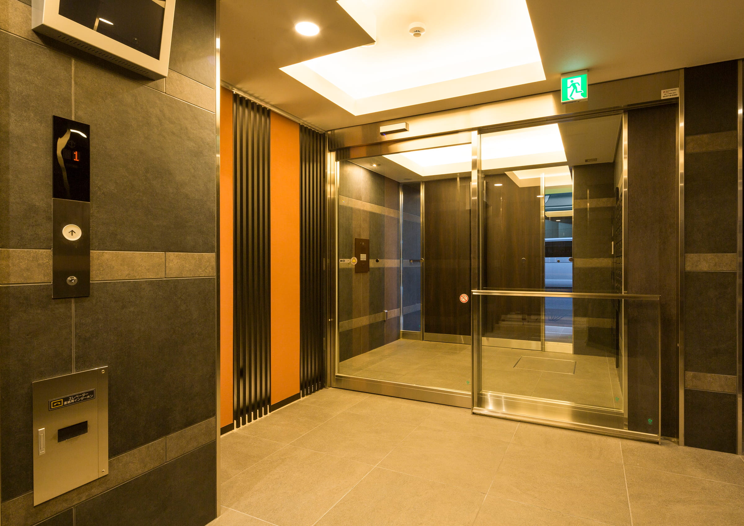 ザ・パークワンズ千代田佐久間町-h