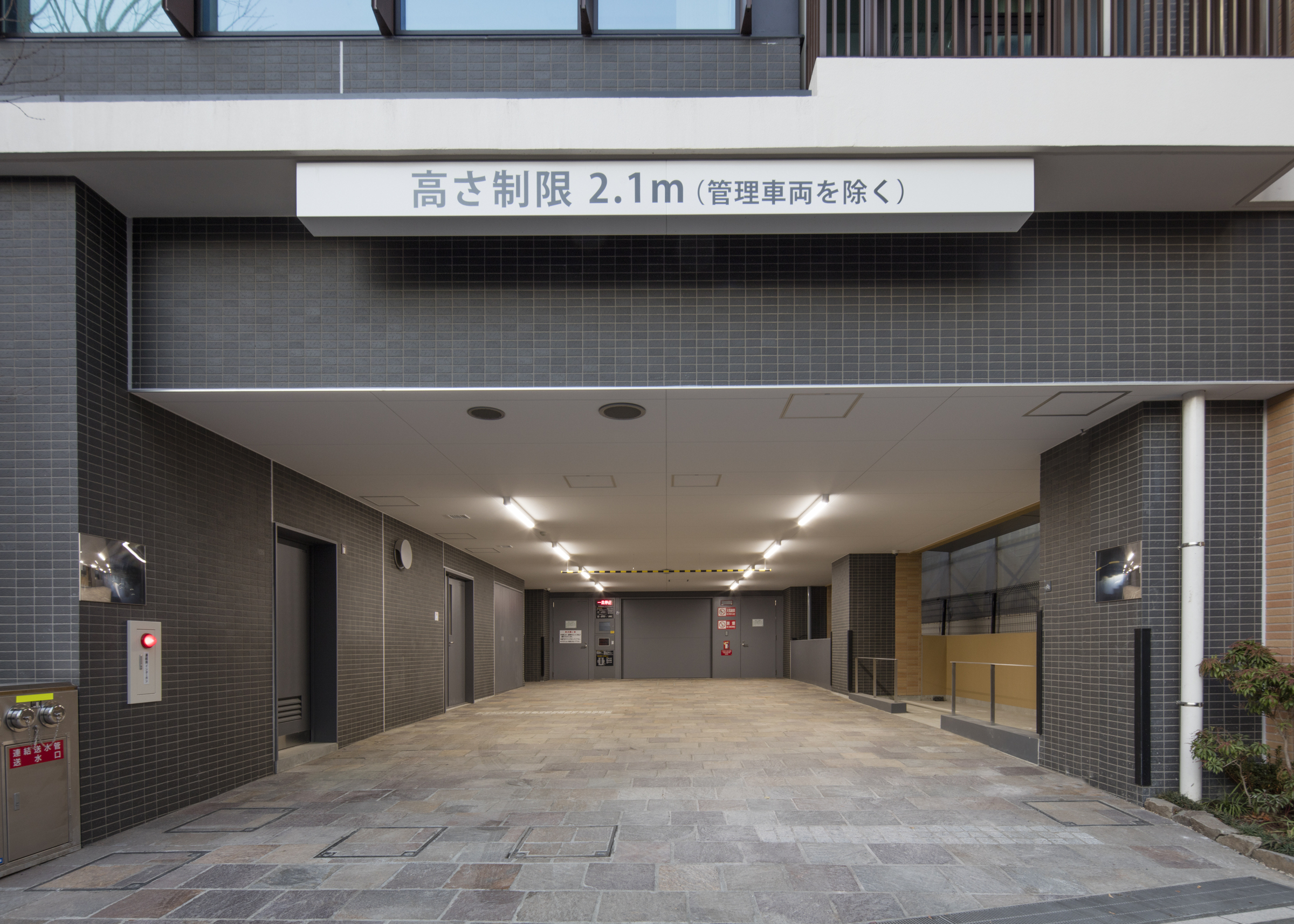 ザ・パークハウス千代田麹町-h