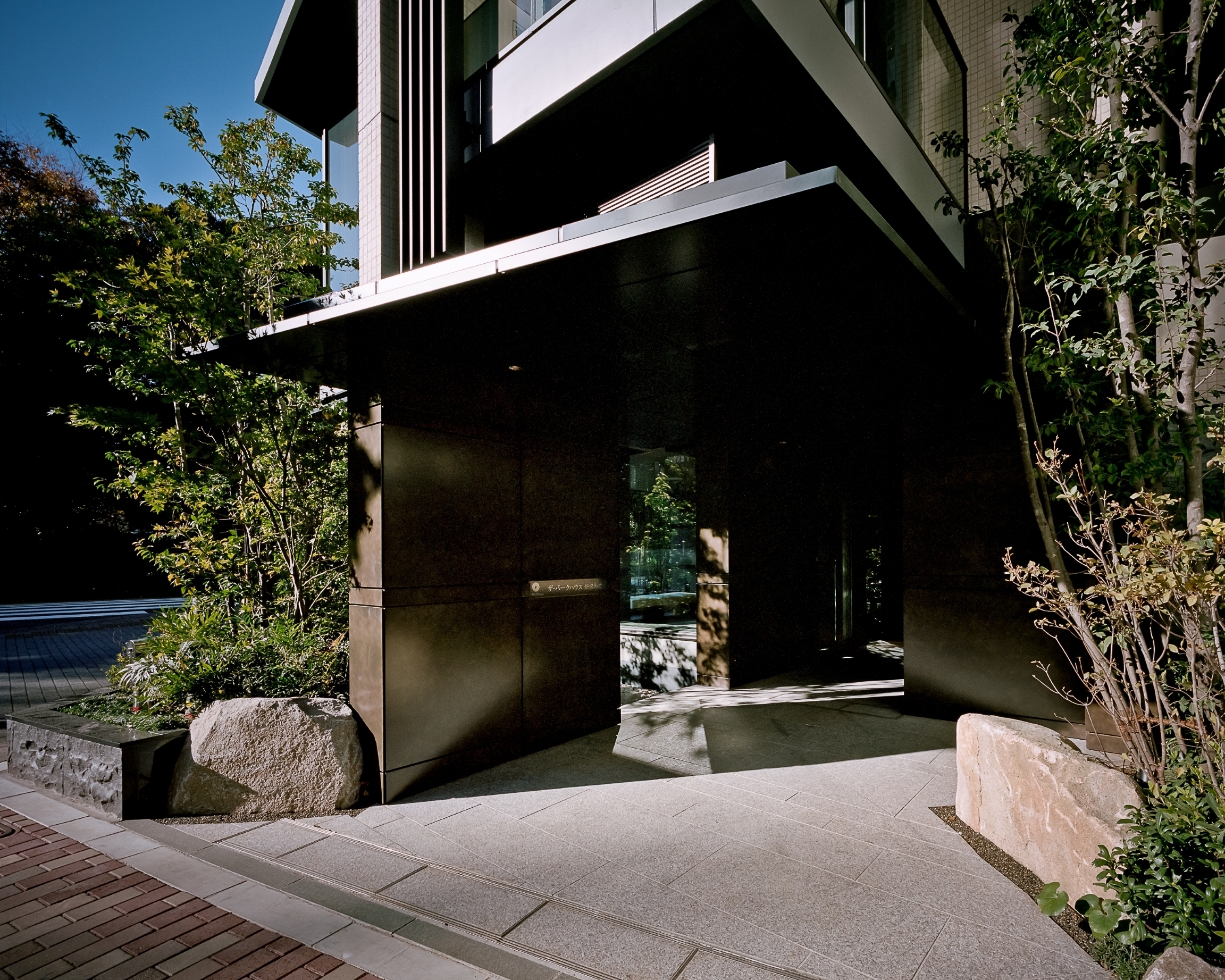 ザ・パークハウス新宿御苑-h