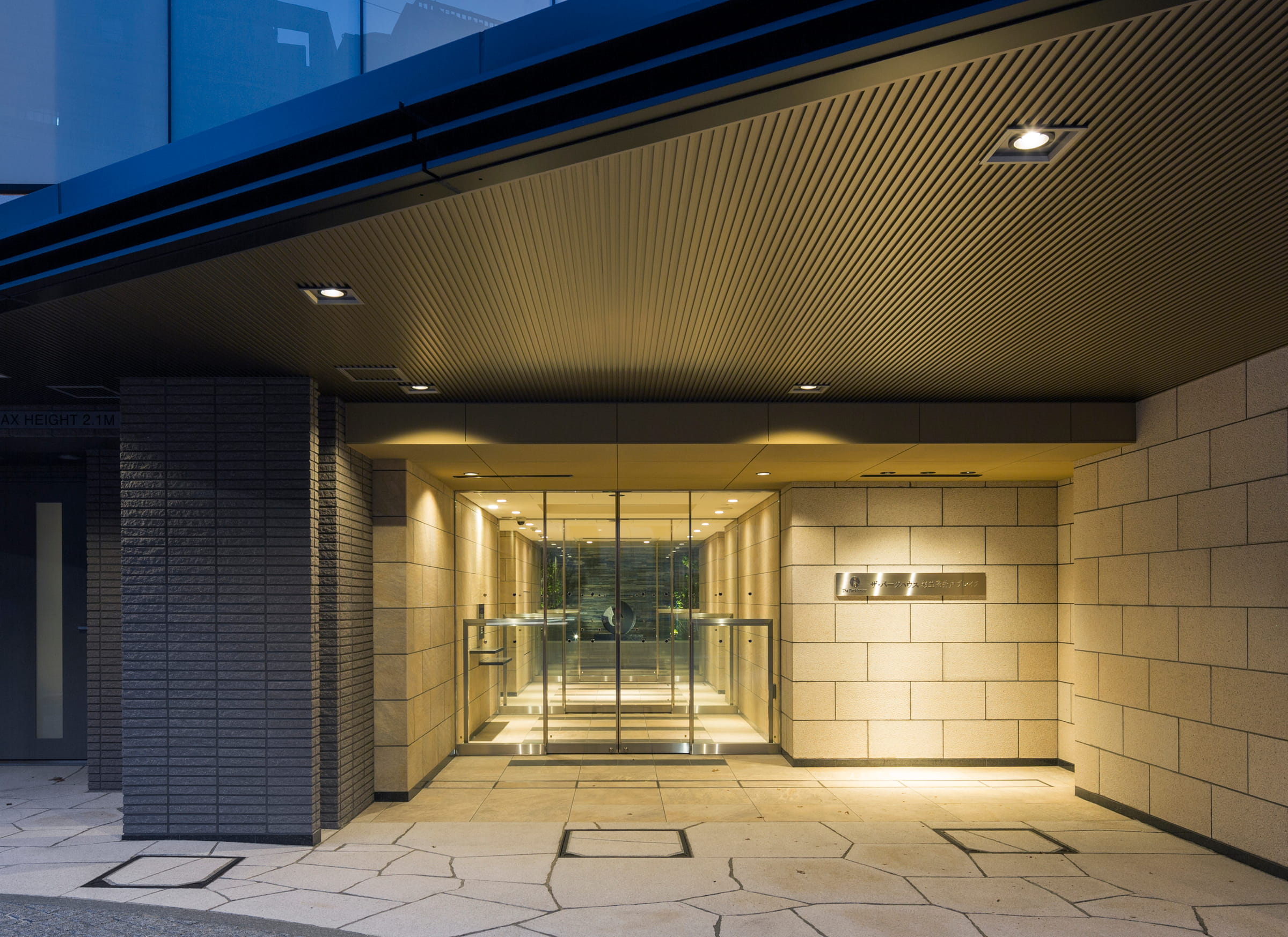 ザ・パークハウス杉並高井戸プレイス-h