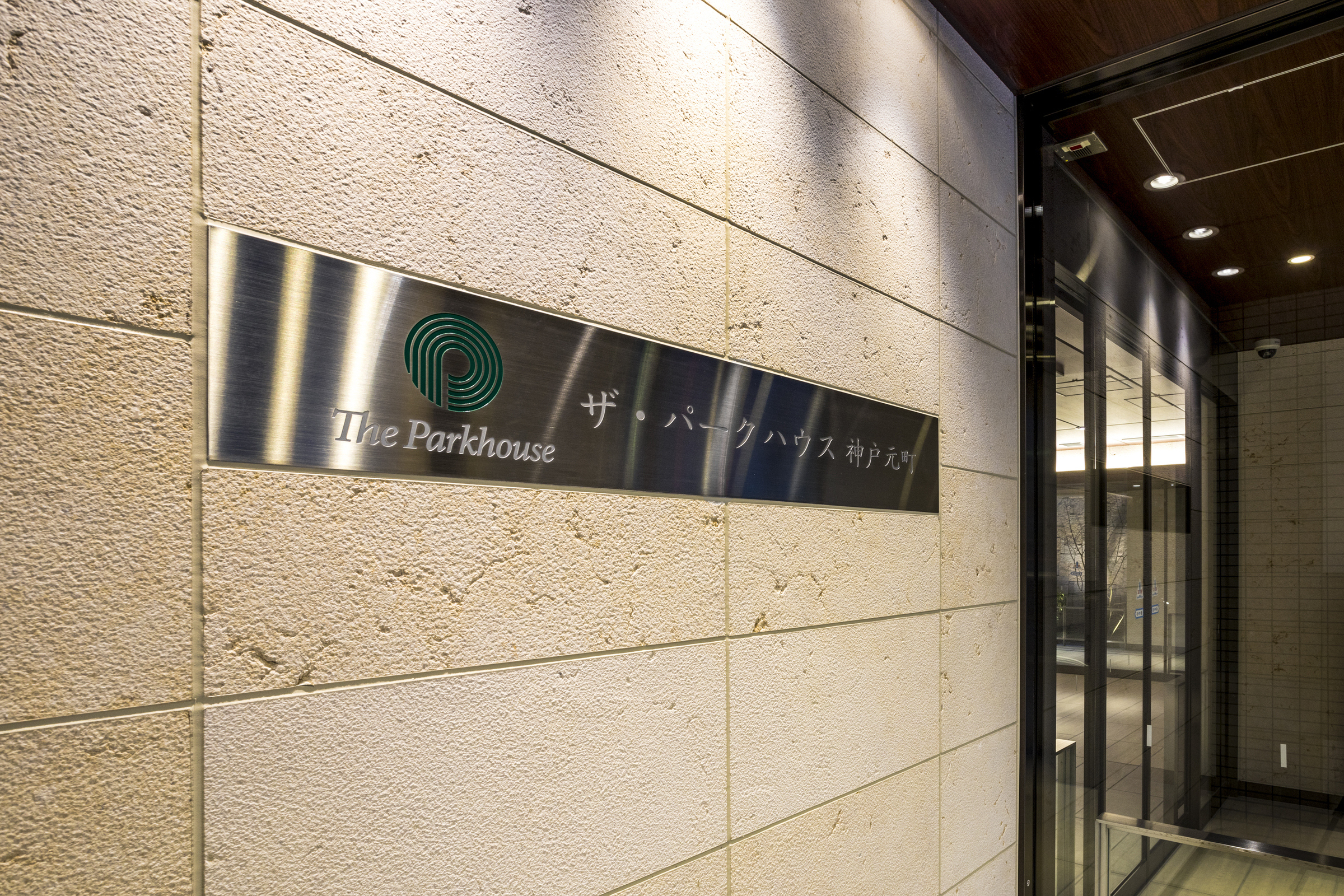 ザ・パークハウス神戸元町-h