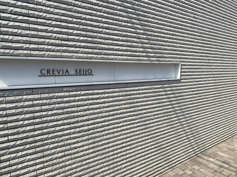 クレヴィア成城-h