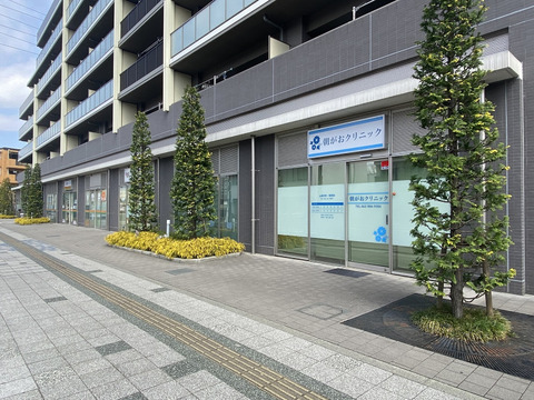 クレヴィア豊田多摩平の森レジデンス-h