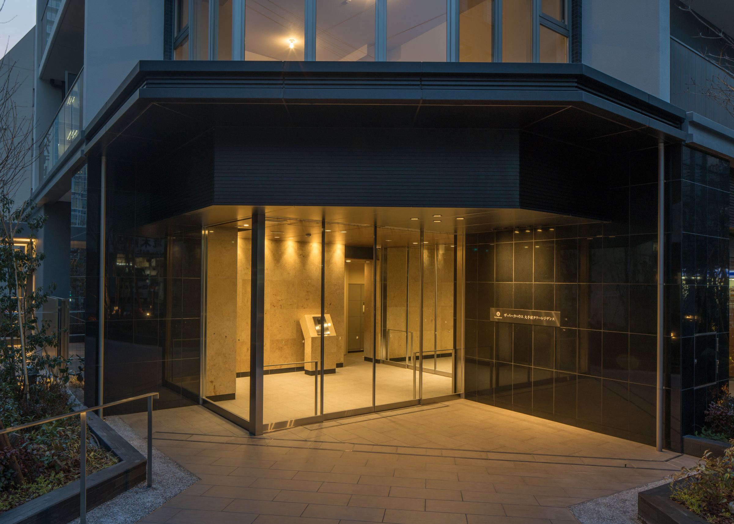 ザ・パークハウス大手前タワーレジデンス-h