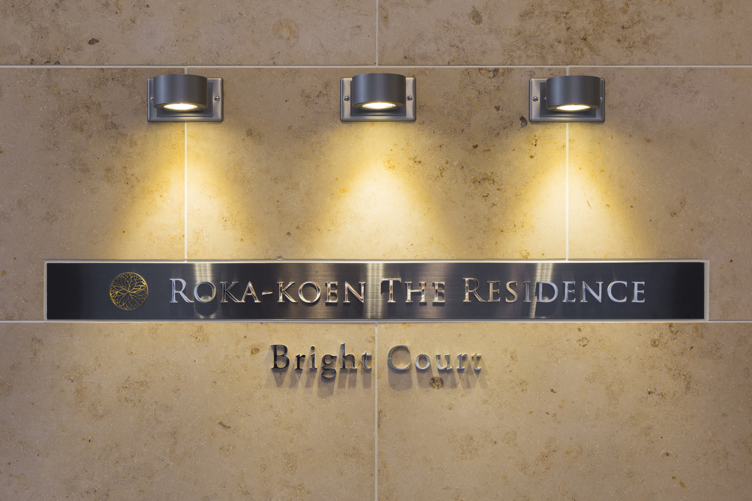 蘆花公園ザ・レジデンス　ブライトコート-h