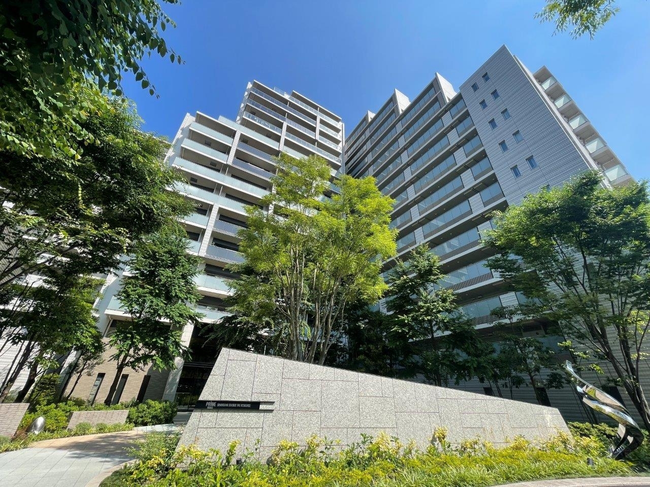 プライムパークス品川シーサイドザ・レジデンス-h