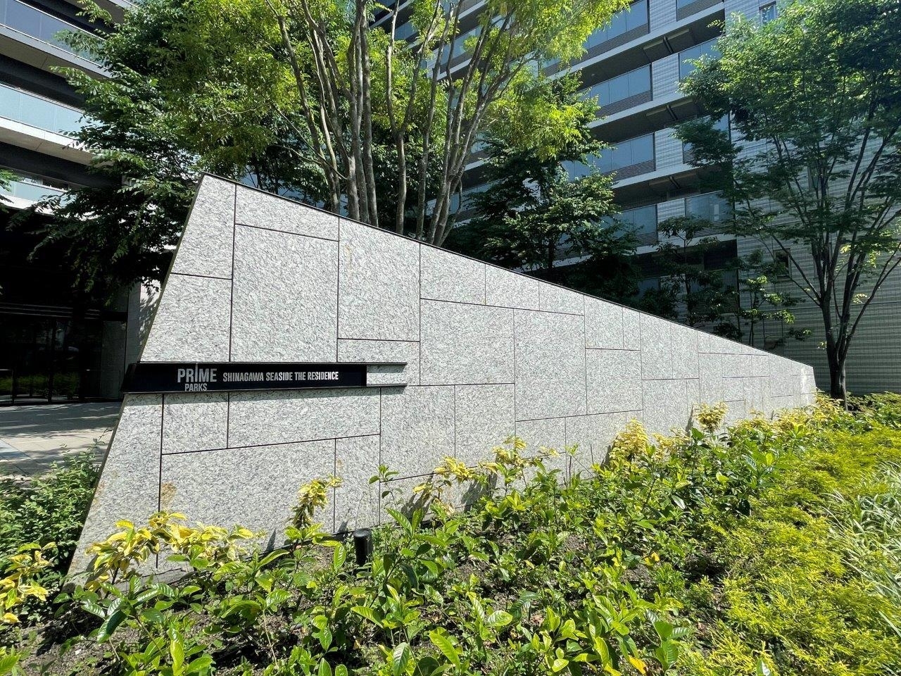 プライムパークス品川シーサイドザ・レジデンス-h