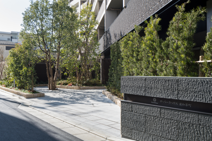 ザ・パークハウス浦和岸町-h