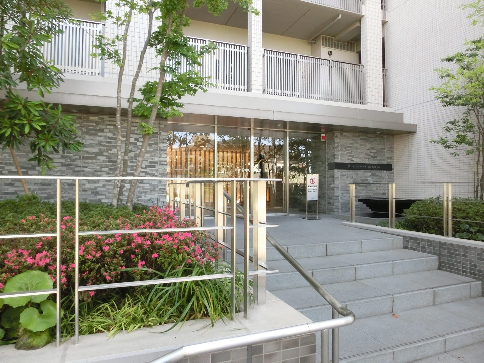 ザ・パークハウス国分寺四季の森　フォレスト街区-h