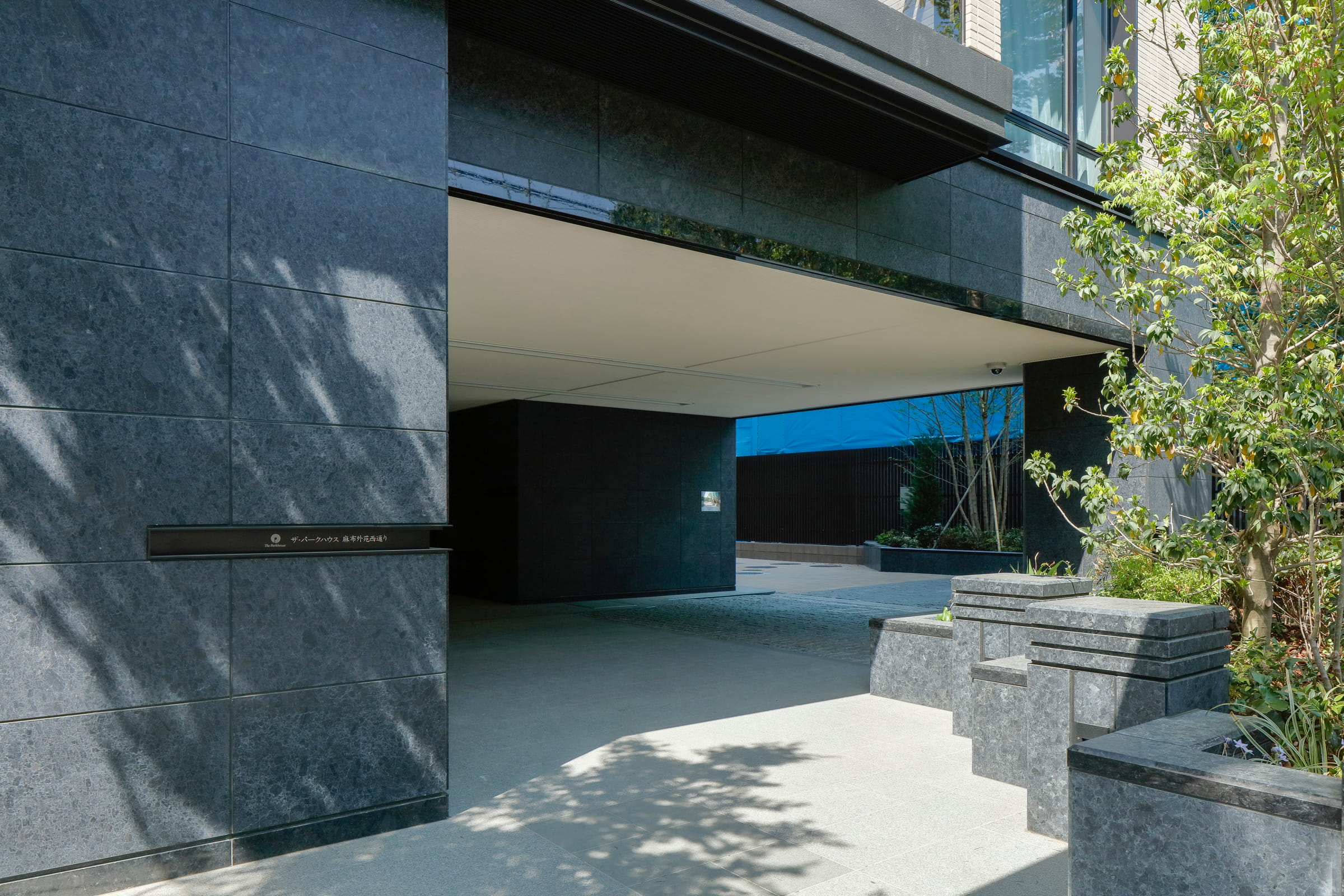 ザ・パークハウス麻布外苑西通り-h