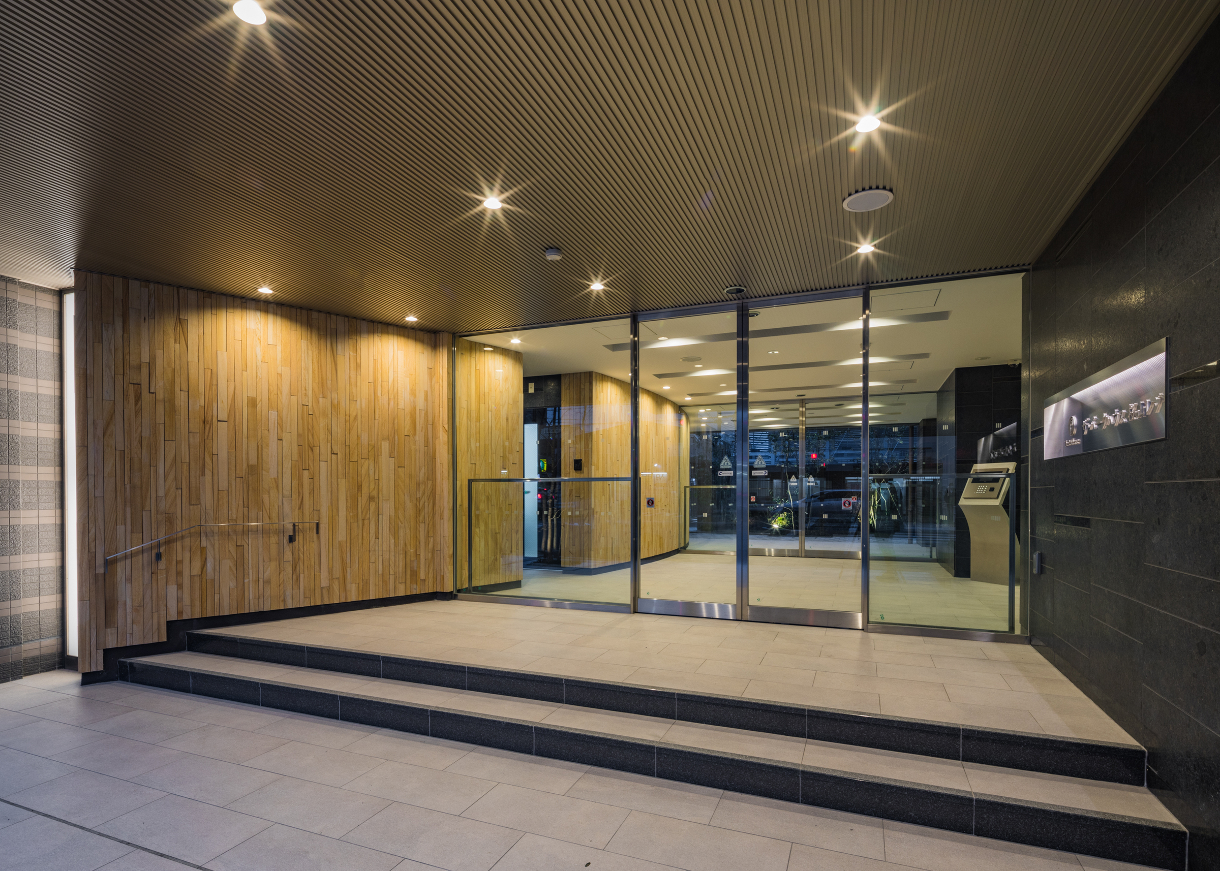 ザ・パークハウス桜山レジデンス-h