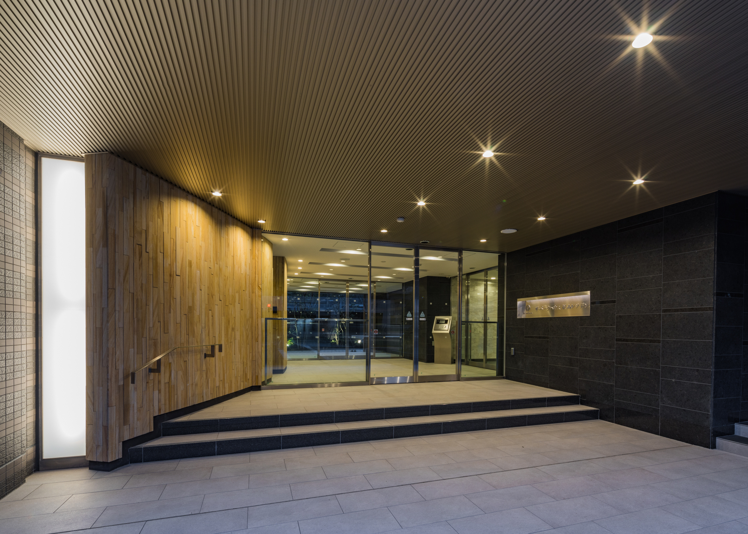 ザ・パークハウス桜山レジデンス-h