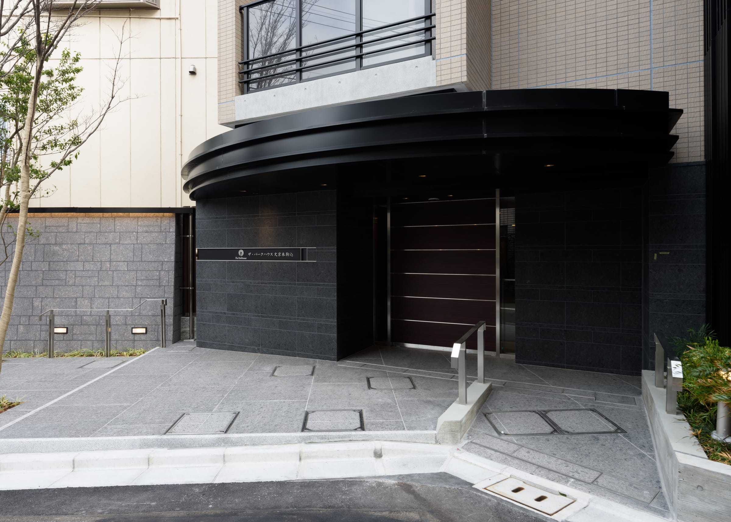 ザ・パークハウス文京本駒込-h