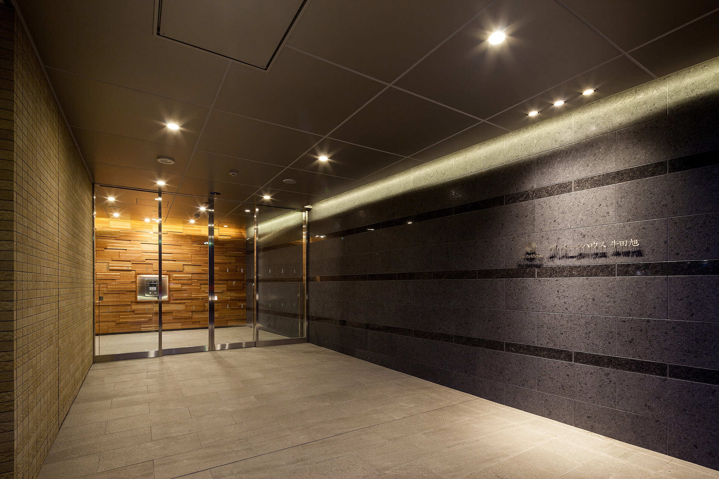 ザ・パークハウス牛田旭-h