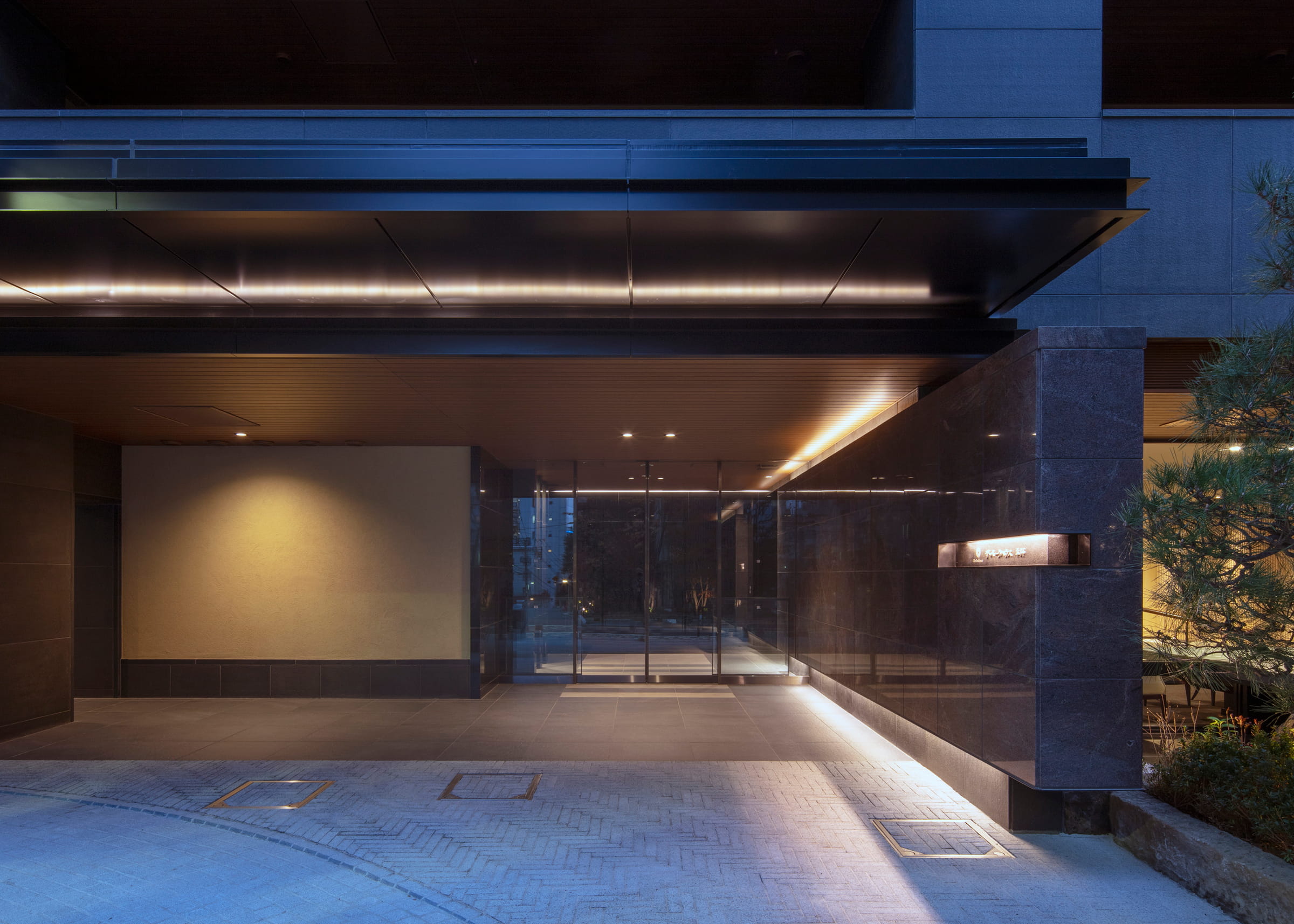 ザ・パークハウス本郷-h