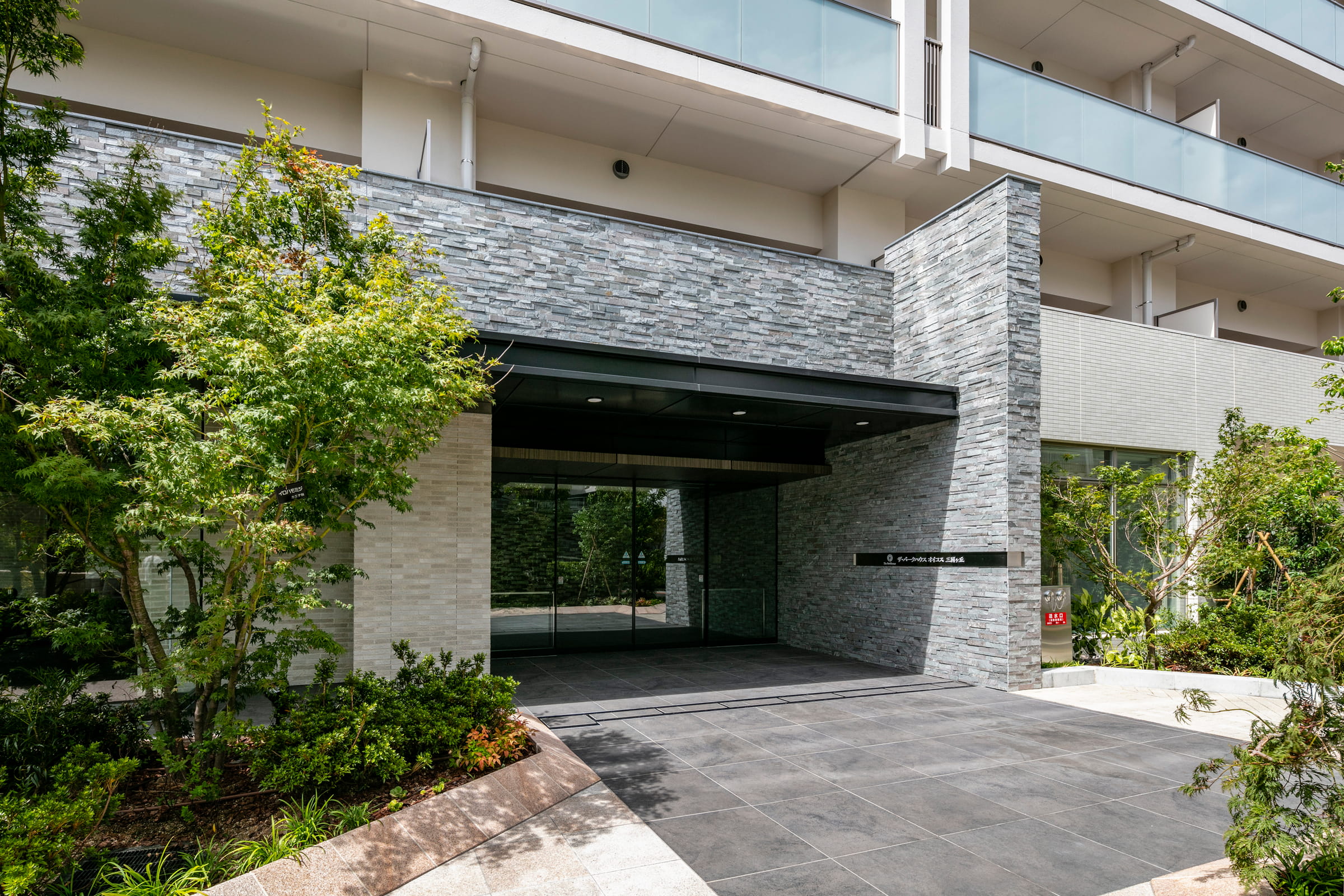 ザ・パークハウスオイコス三国ヶ丘-h