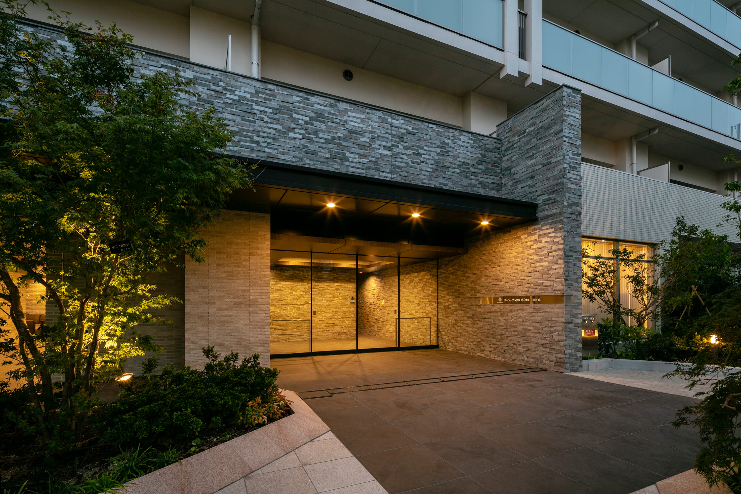 ザ・パークハウスオイコス三国ヶ丘-h