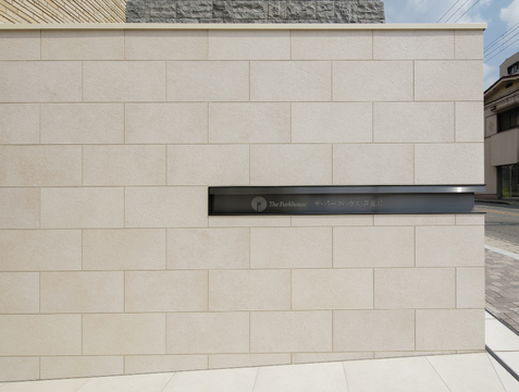 ザ・パークハウス芦屋川-h