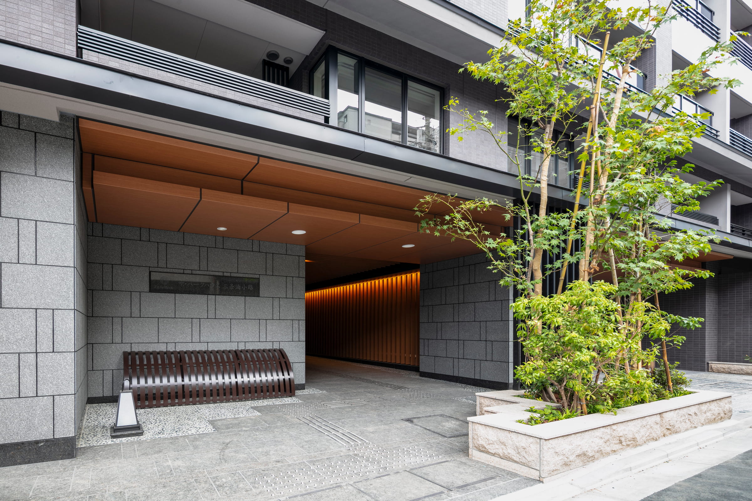 ザ・パークハウス三条油小路-h