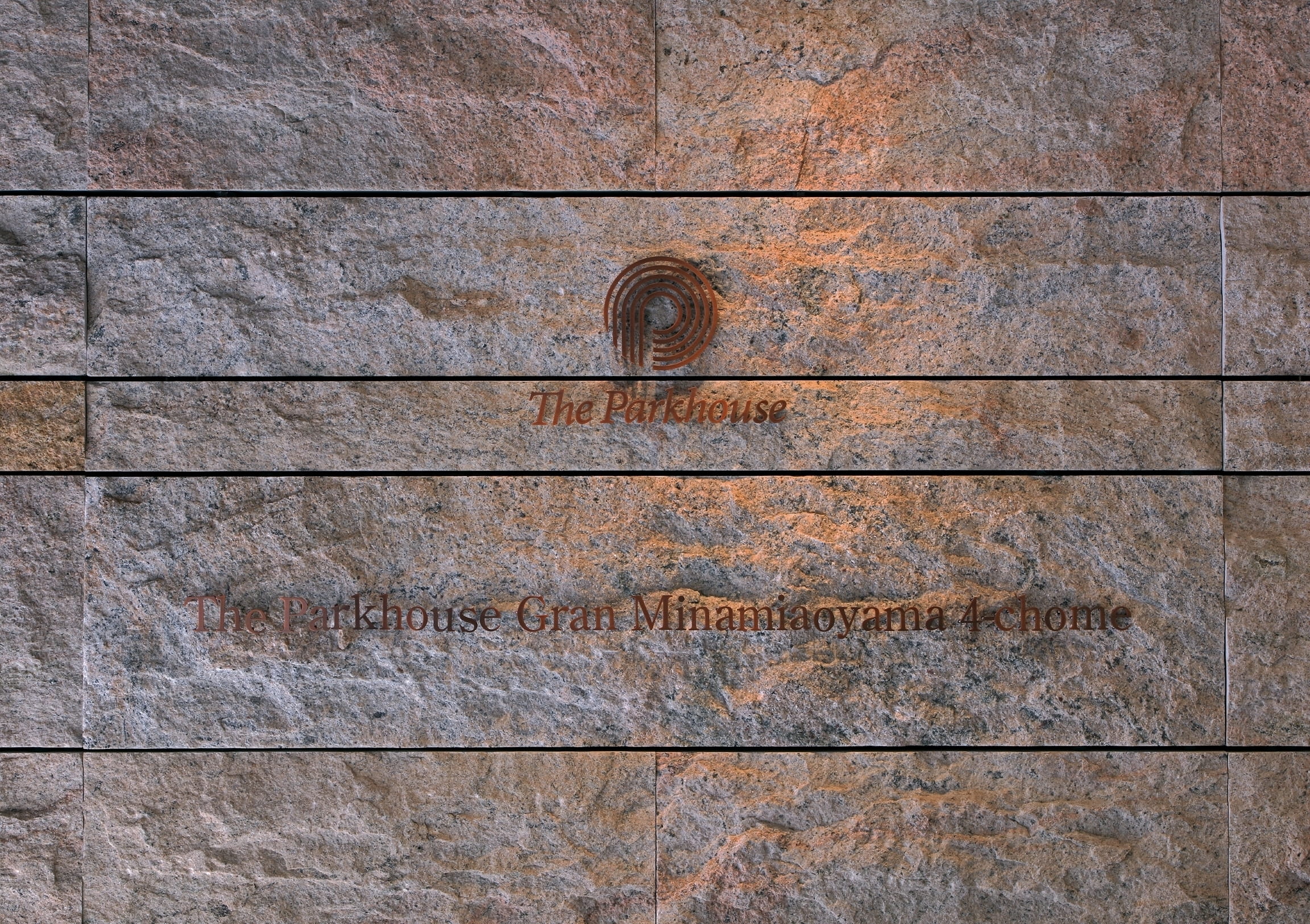 ザ・パークハウスグラン南青山四丁目-h