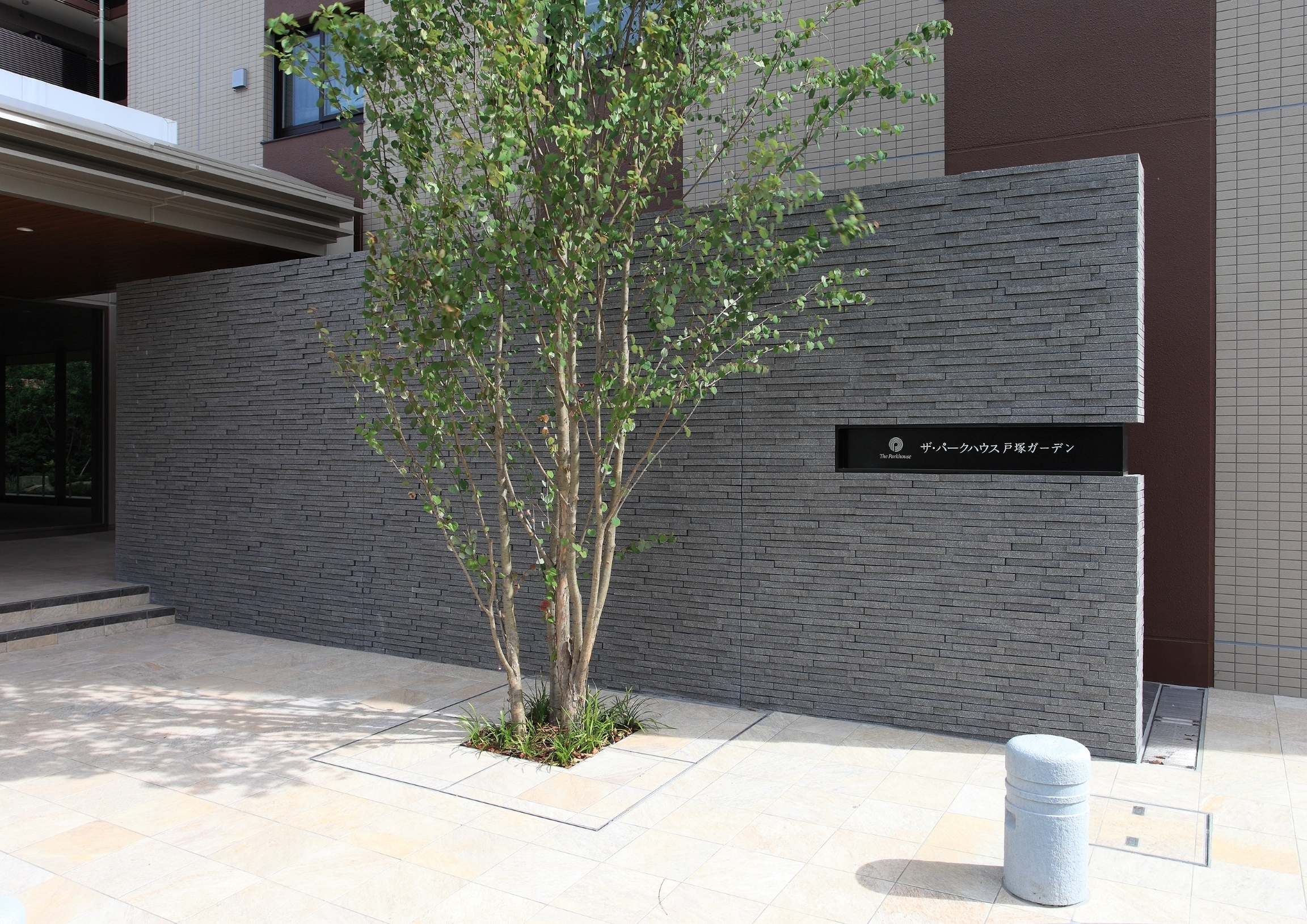 ザ・パークハウス戸塚ガーデン-h