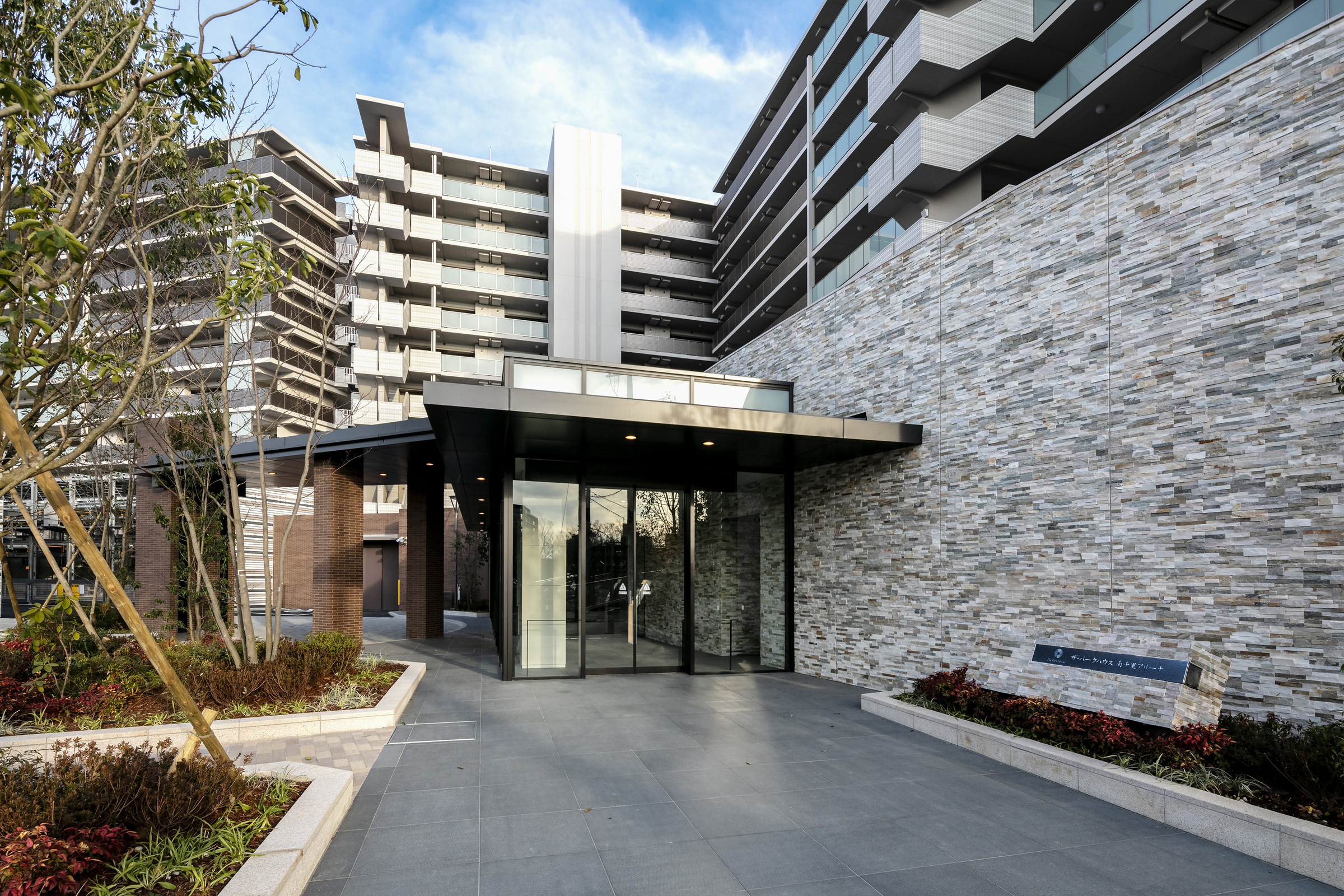 ザ・パークハウス南千里アリーナ-h