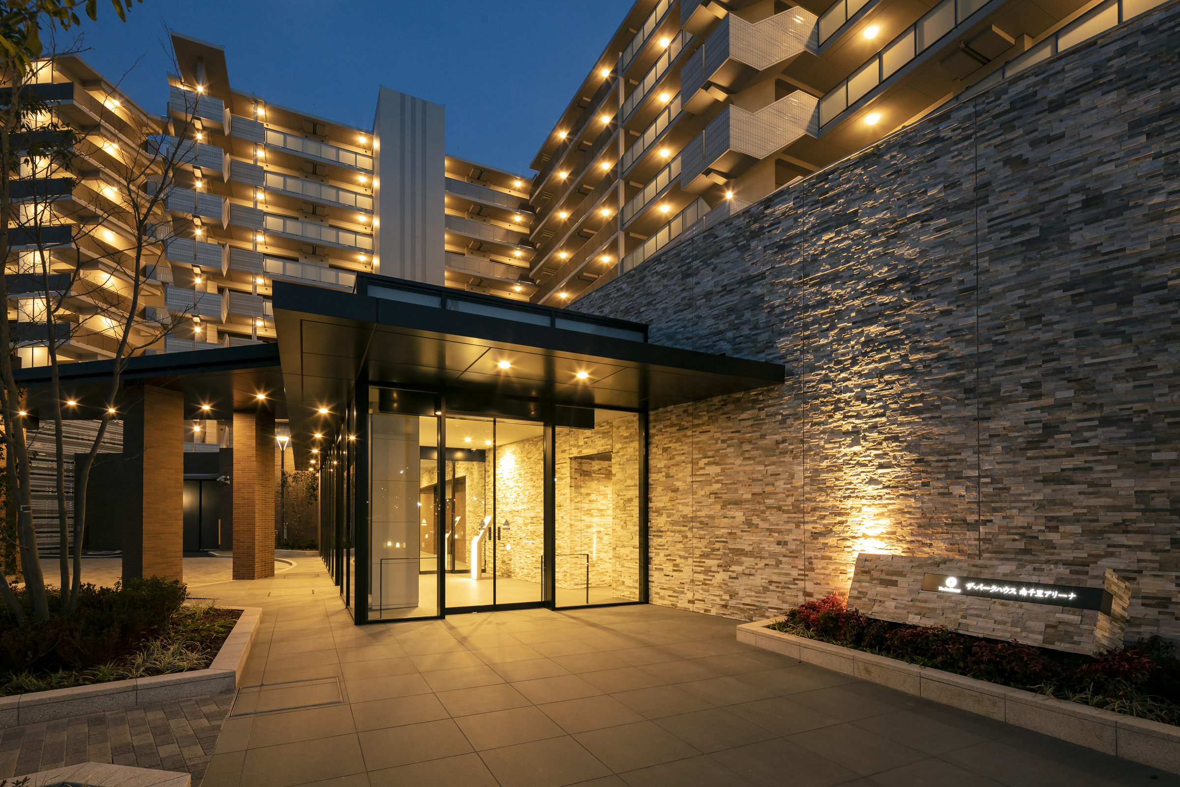 ザ・パークハウス南千里アリーナ-h