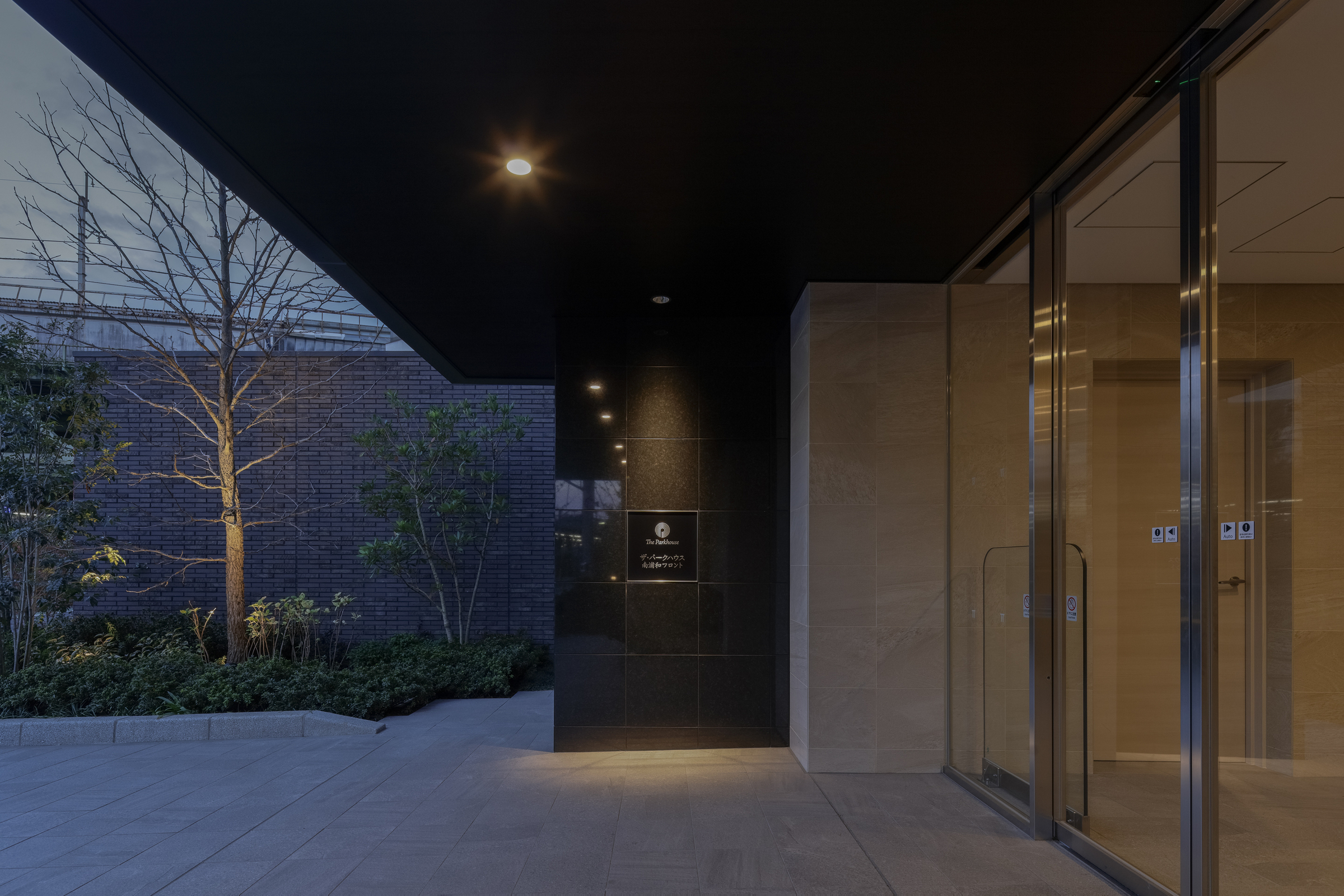 ザ・パークハウス南浦和フロント-h