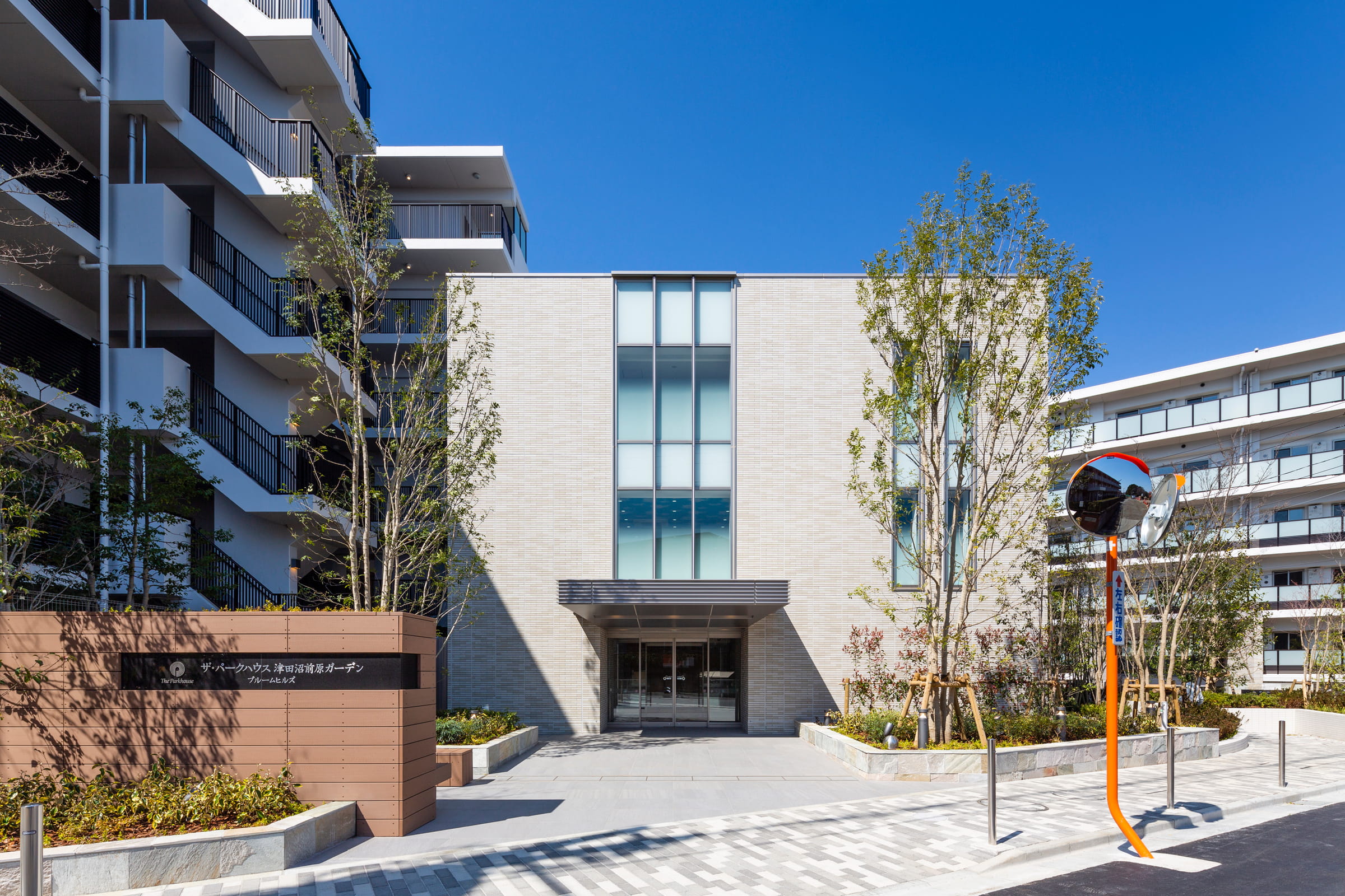 ザ・パークハウス津田沼前原ガーデン-h