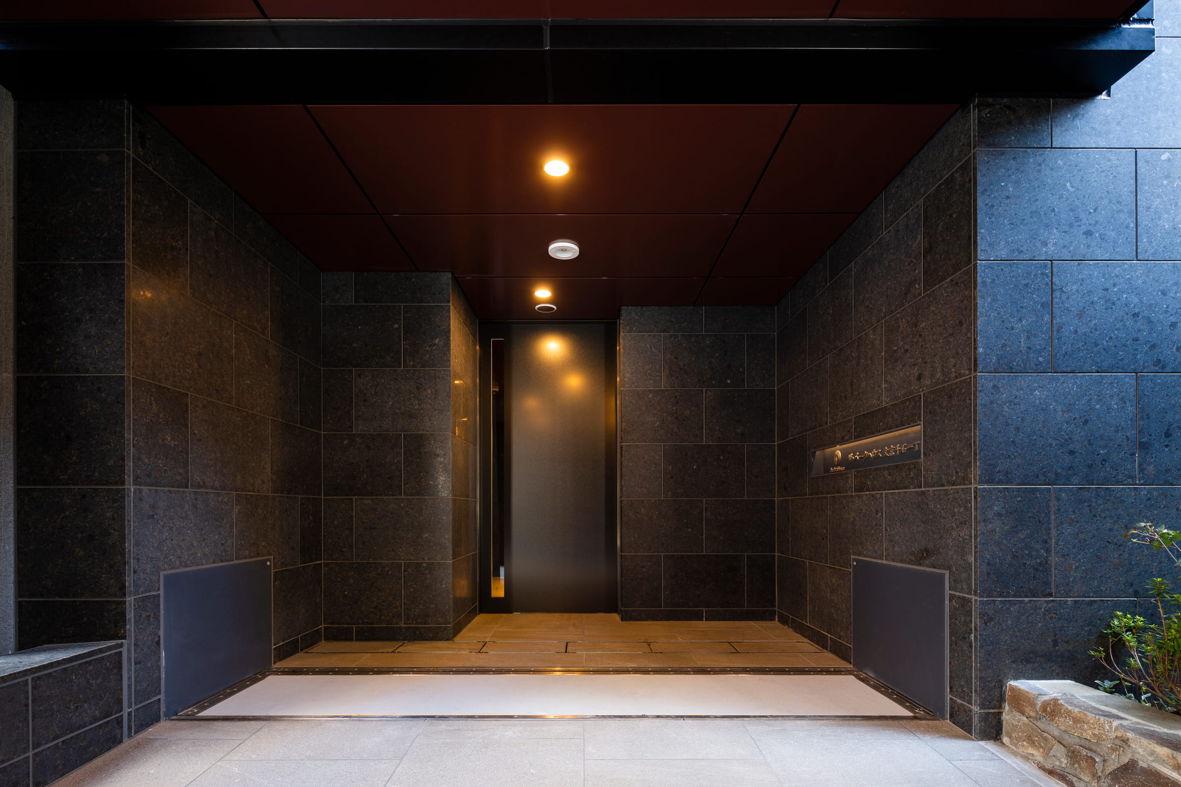 ザ・パークハウス文京千石一丁目-h