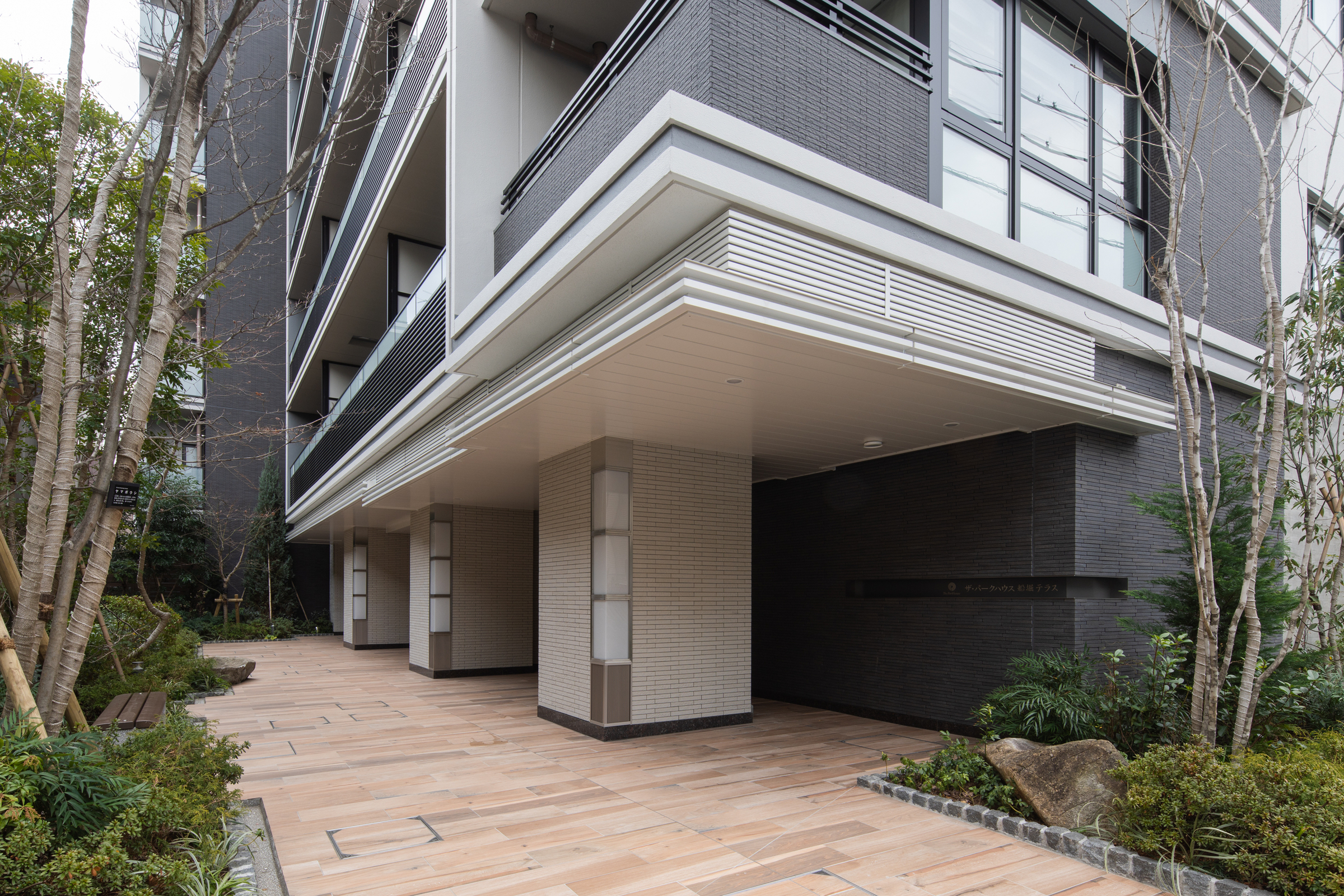 ザ・パークハウス 船堀テラス-h