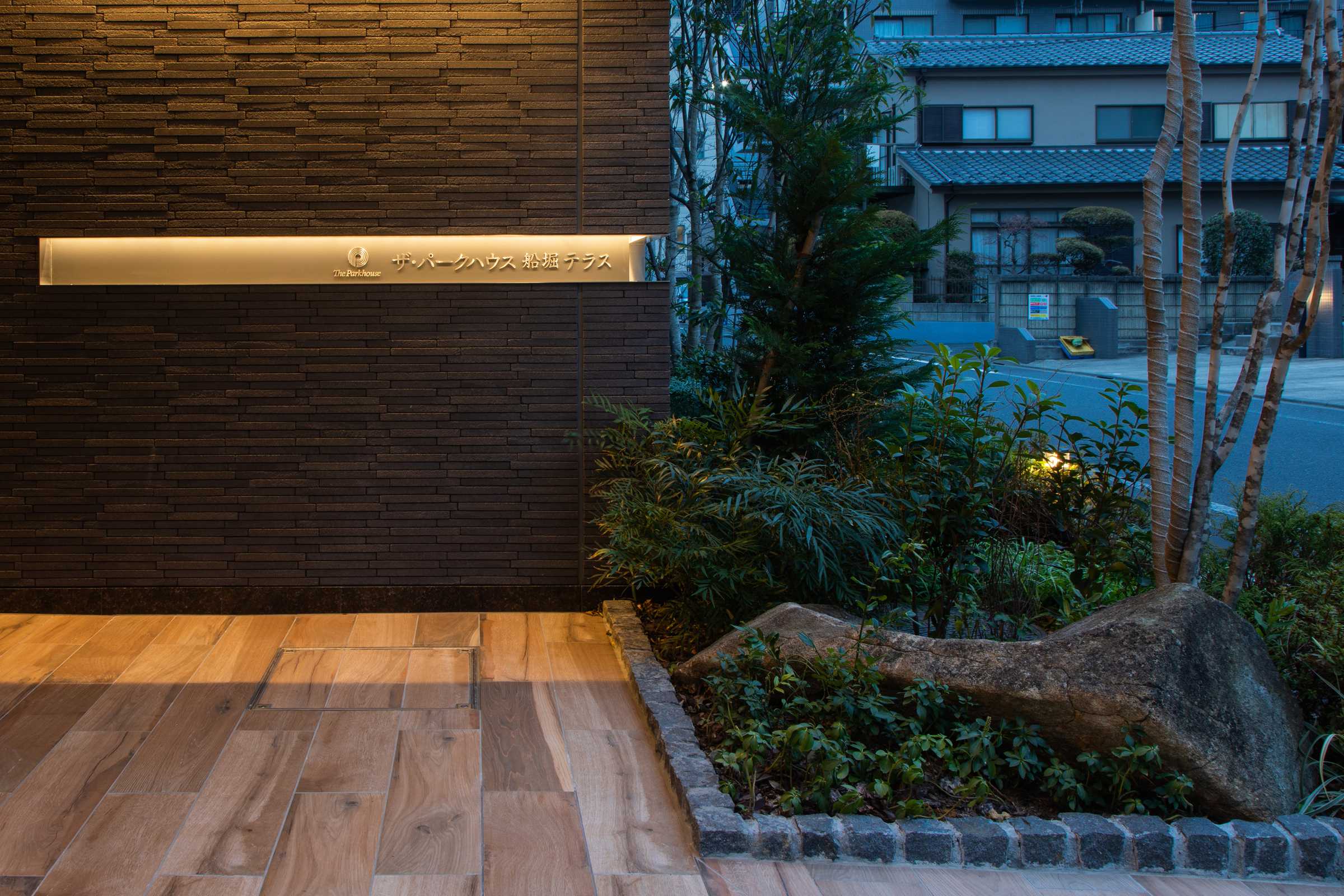 ザ・パークハウス 船堀テラス-h