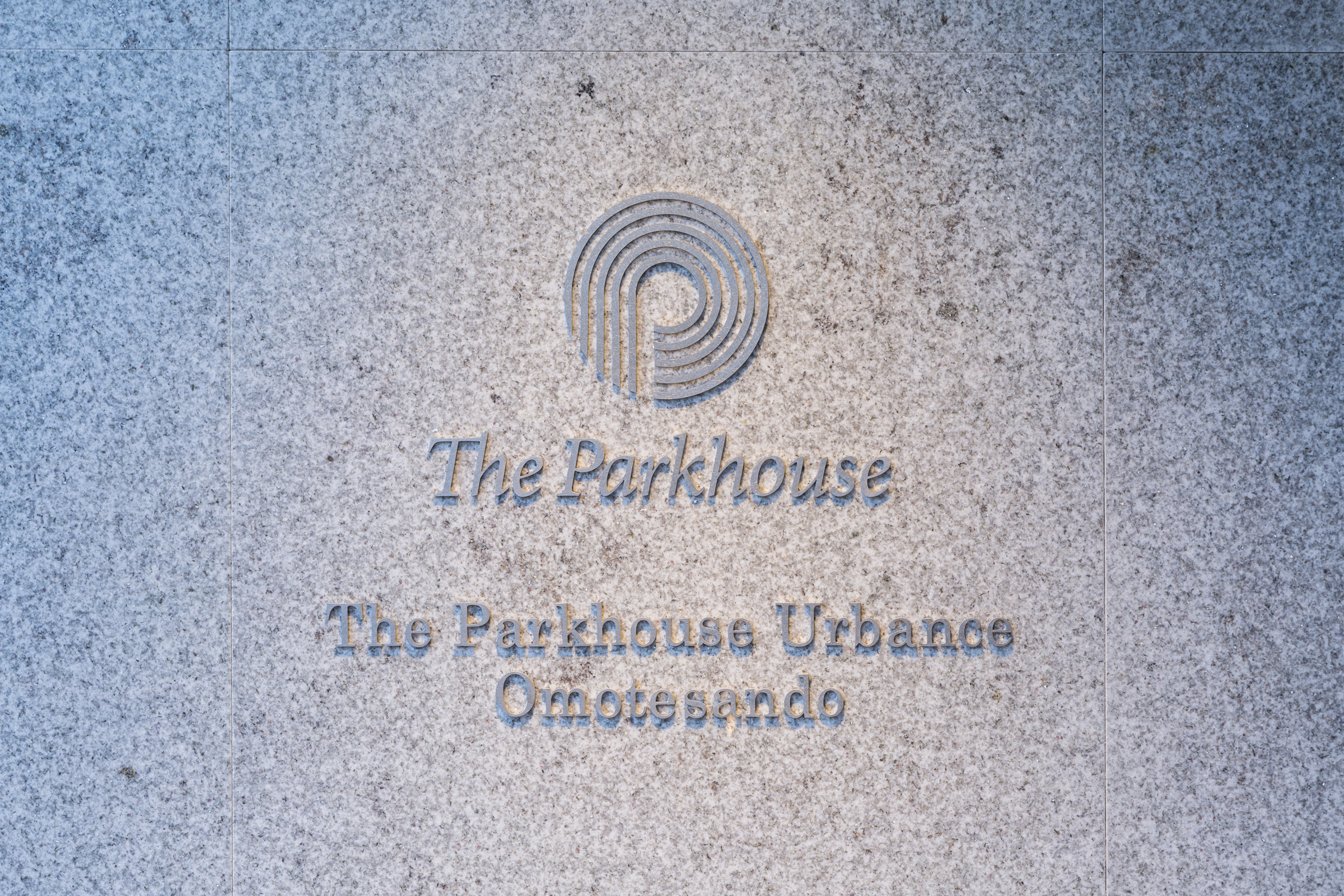 ザ・パークハウス アーバンス表参道-h