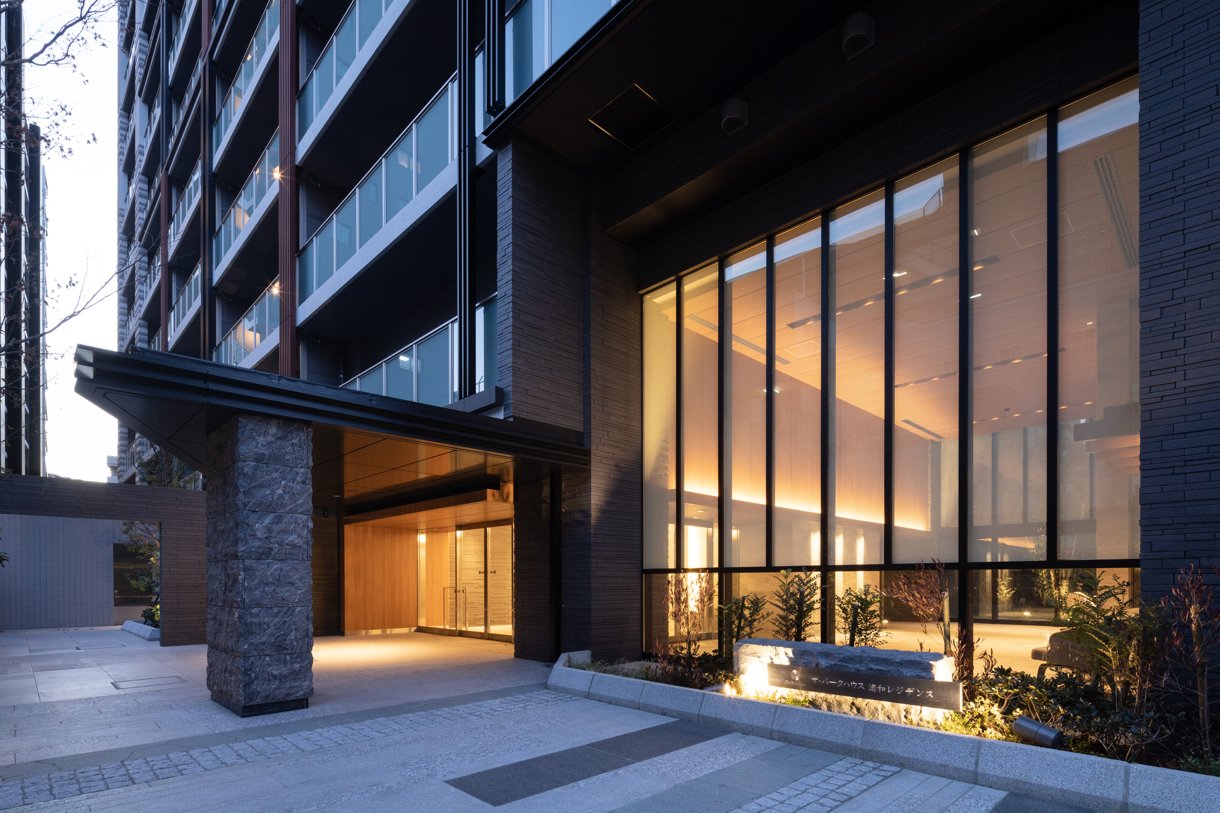 ザ・パークハウス 浦和レジデンス-h