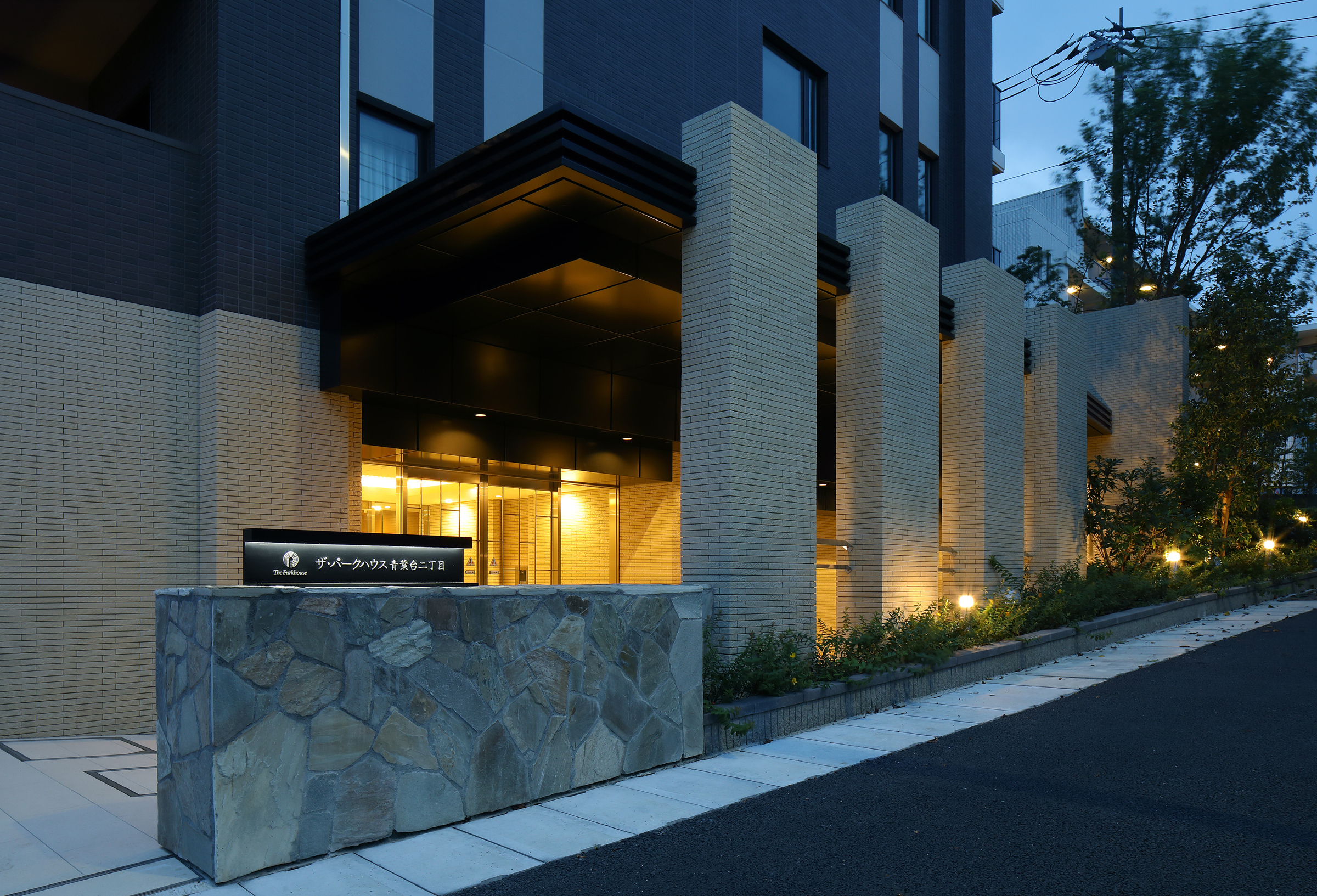 ザ・パークハウス 青葉台二丁目-h