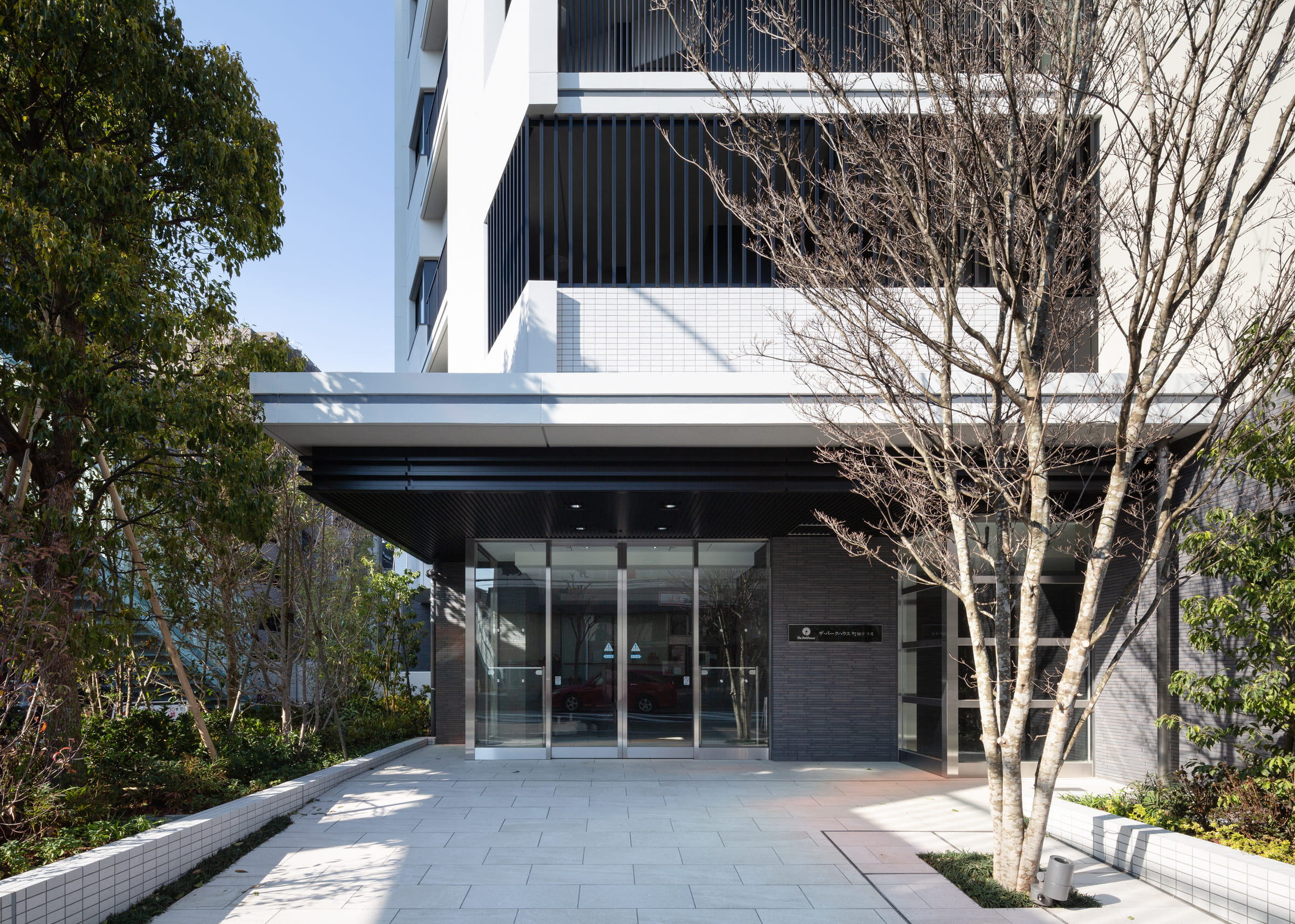 ザ・パークハウス町田テラス-h