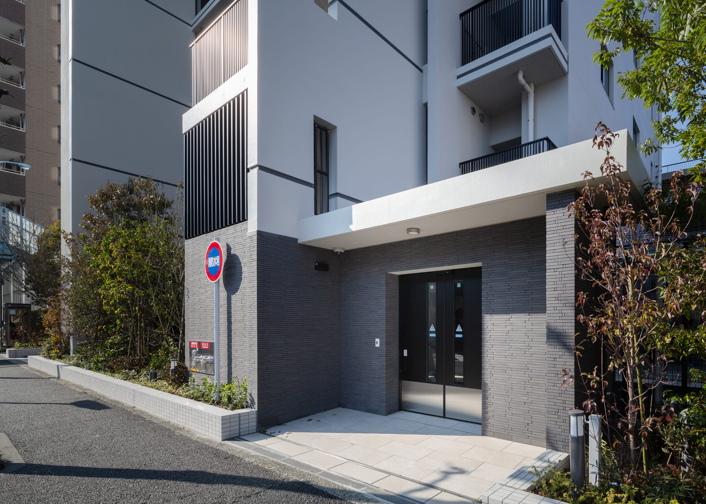 ザ・パークハウス町田テラス-h