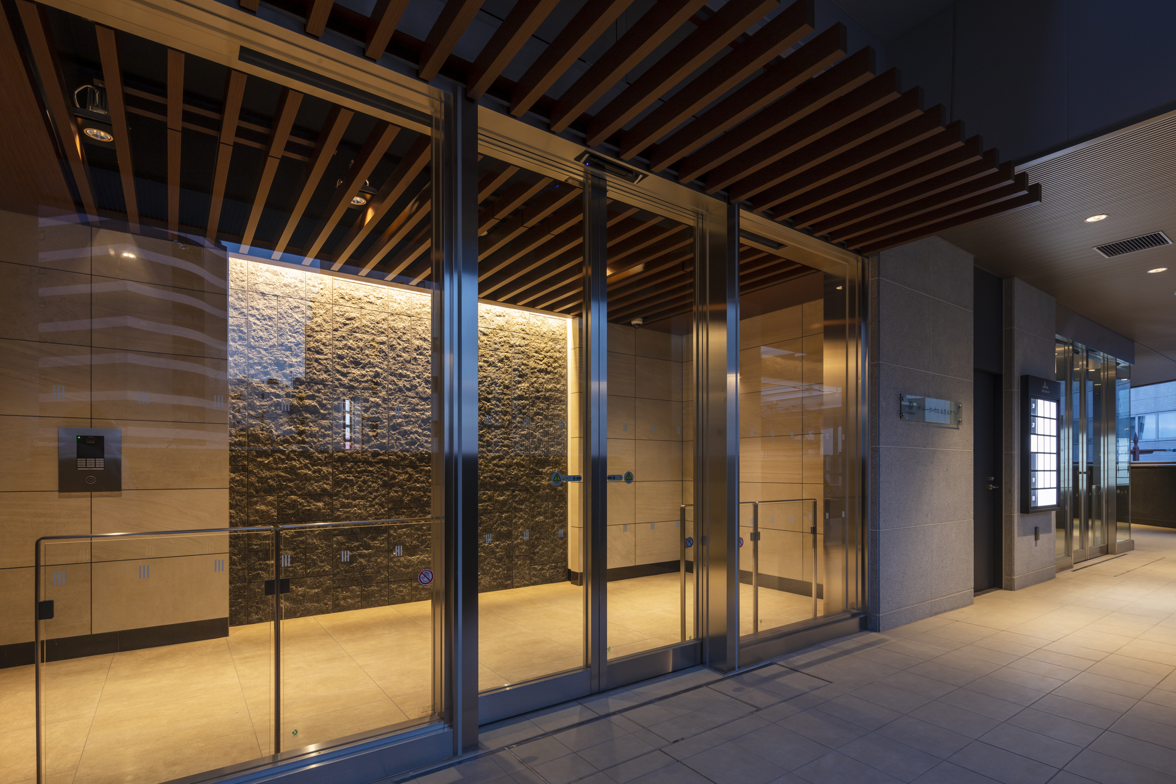 ザ・パークハウス本厚木タワー-h