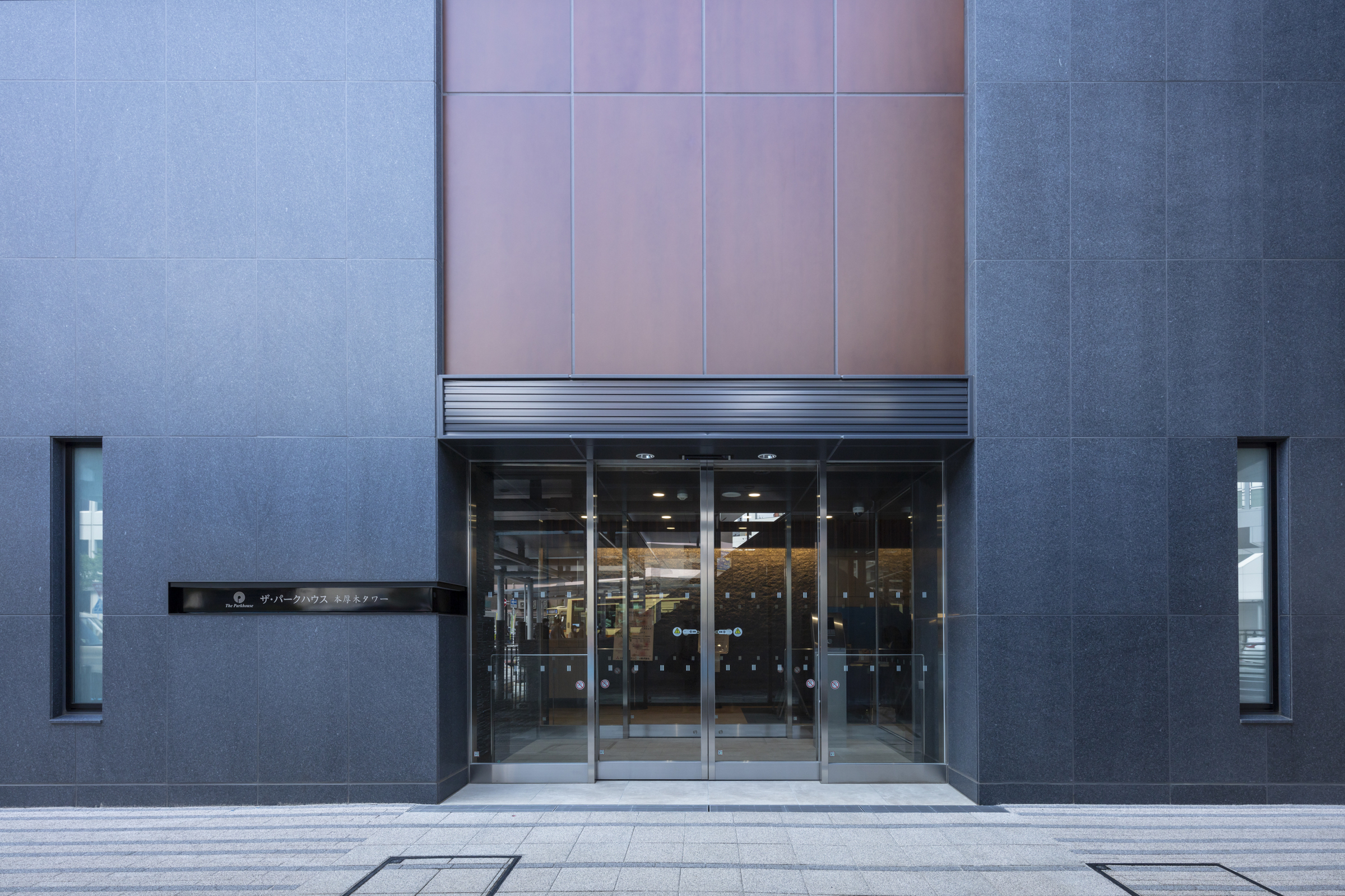 ザ・パークハウス本厚木タワー-h