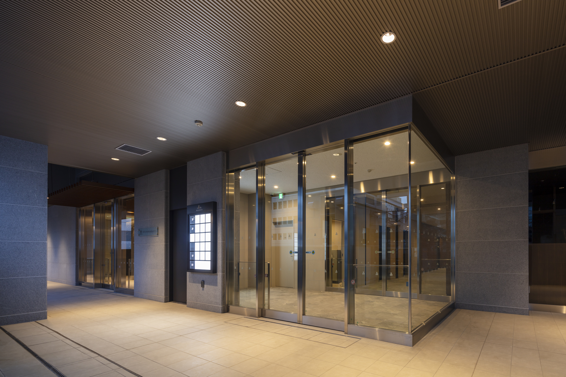 ザ・パークハウス本厚木タワー-h