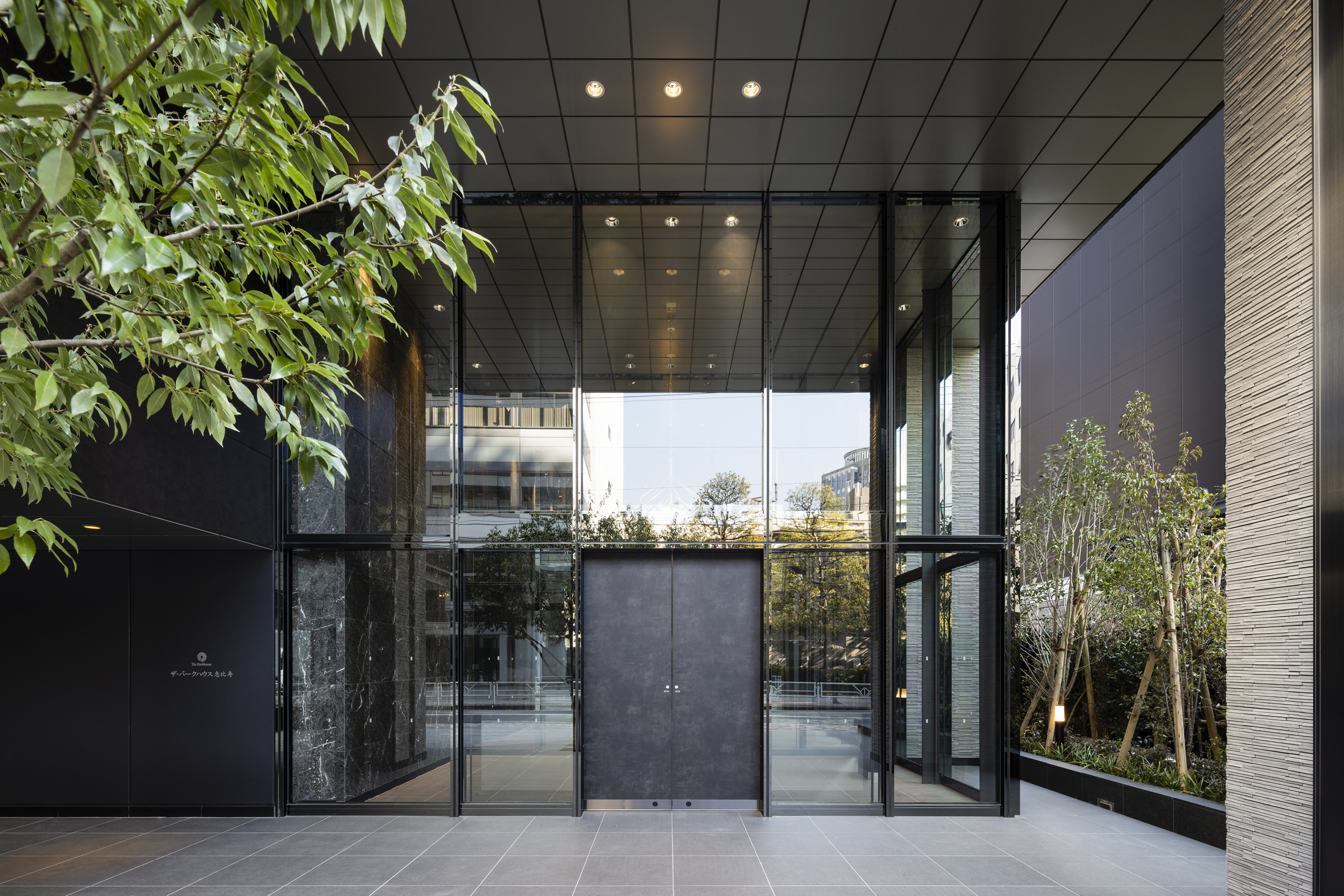 ザ・パークハウス恵比寿-h