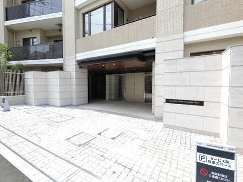 ブリリア東中野パークサイドヒルズ-h