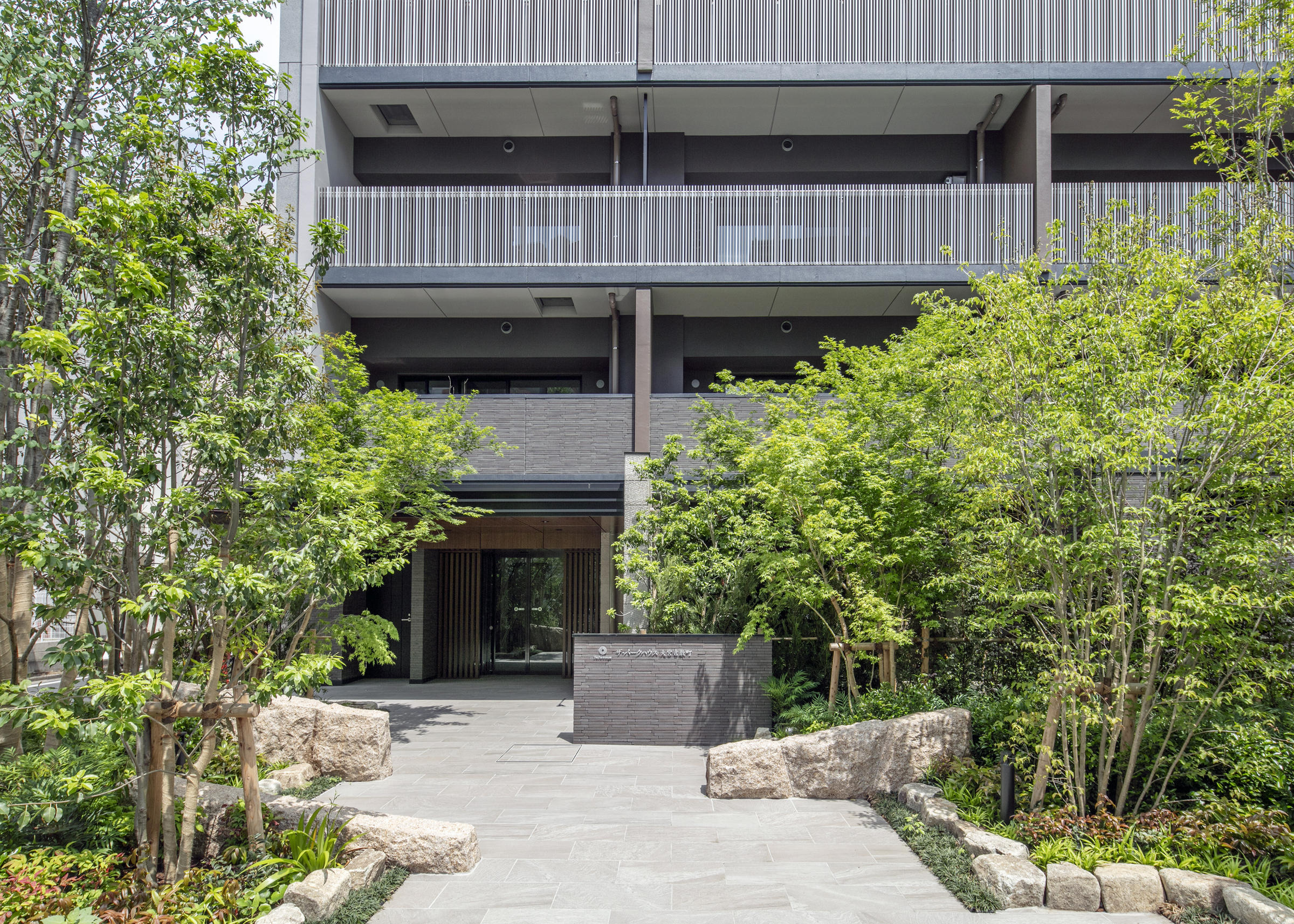 ザ・パークハウス大宮吉敷町-h